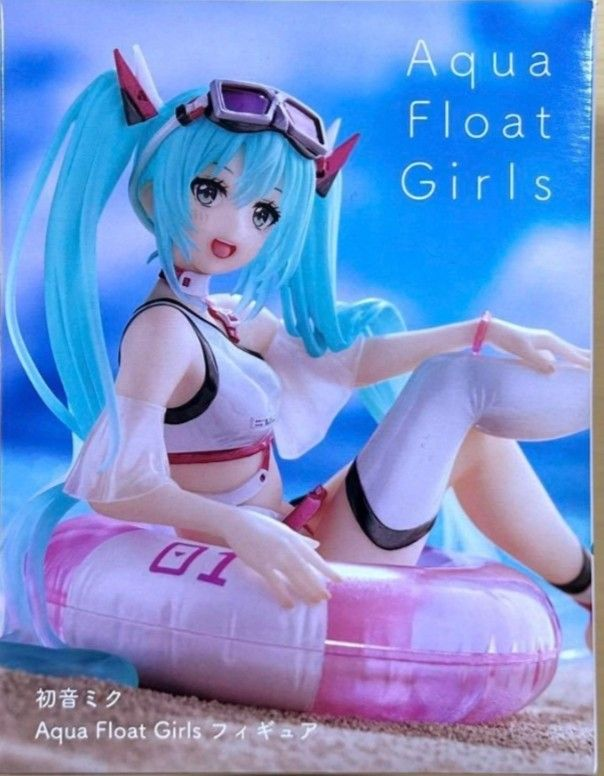 Taito, Aqua Float Girls Figure: Hatsune Miku 泳圈 初音未來