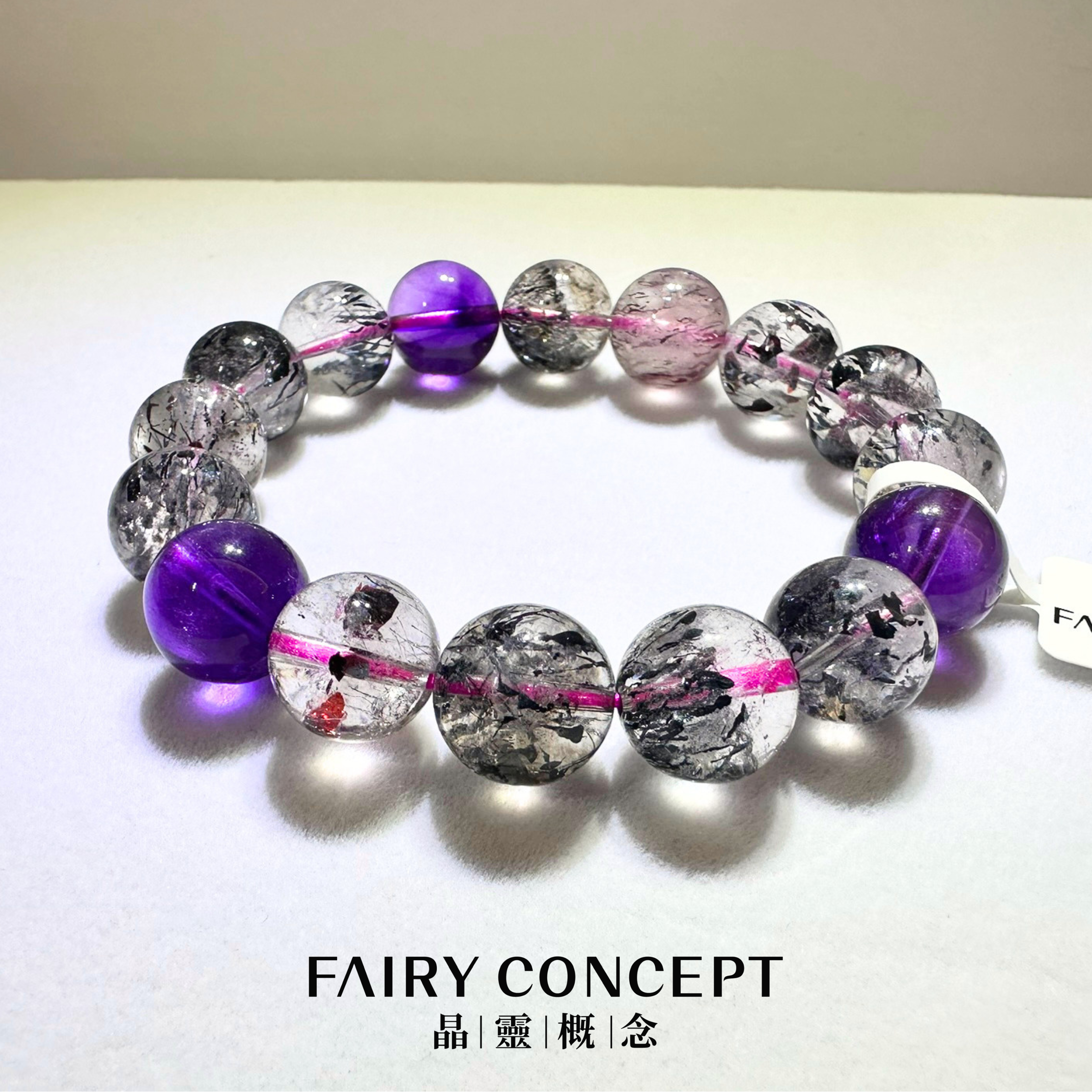12mm+ 頂級超七手串 ✨Super Seven Bracelet