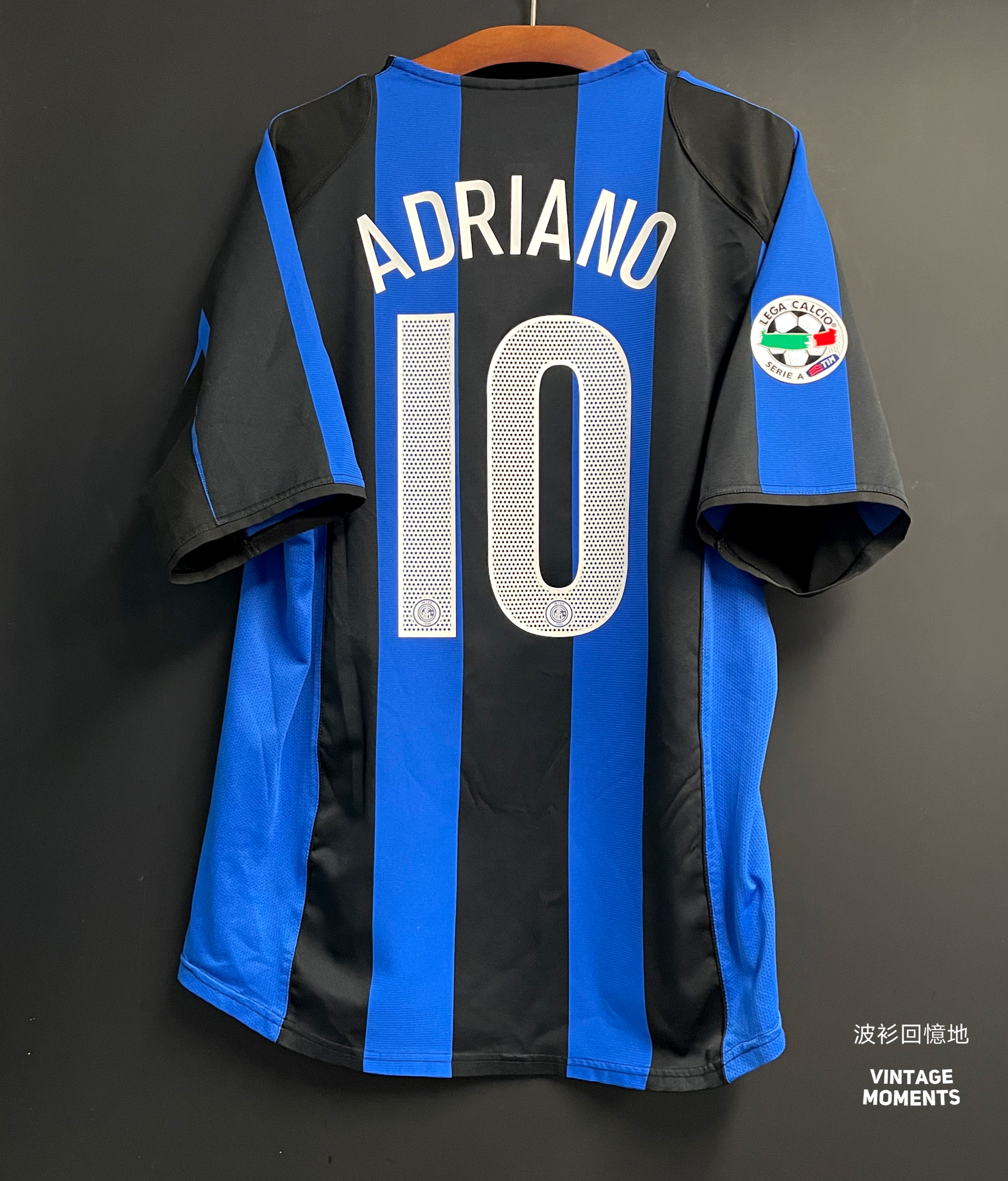 國米04/05主場 阿祖安奴 INTER MILAN HOME ADRIANO 