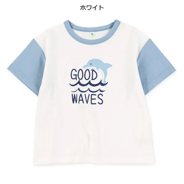 <日本限時⏰訂購>海豚接觸冷感短袖衫[35161615N]