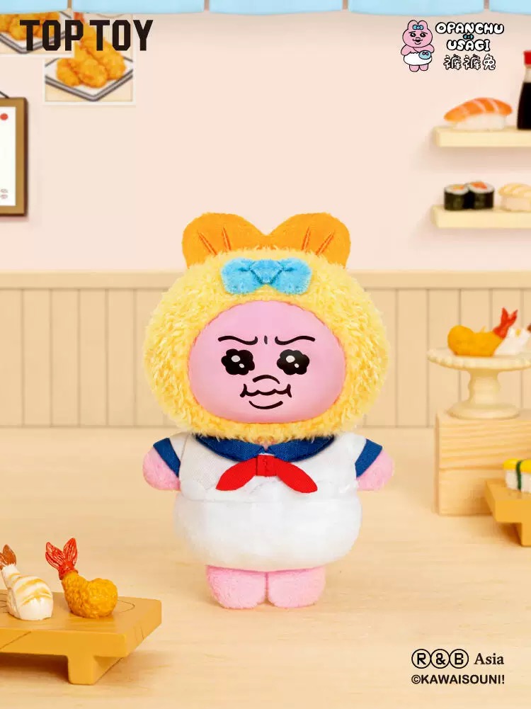 【新貨】底褲兔 奇妙料理店系列毛絨掛飾盲盒