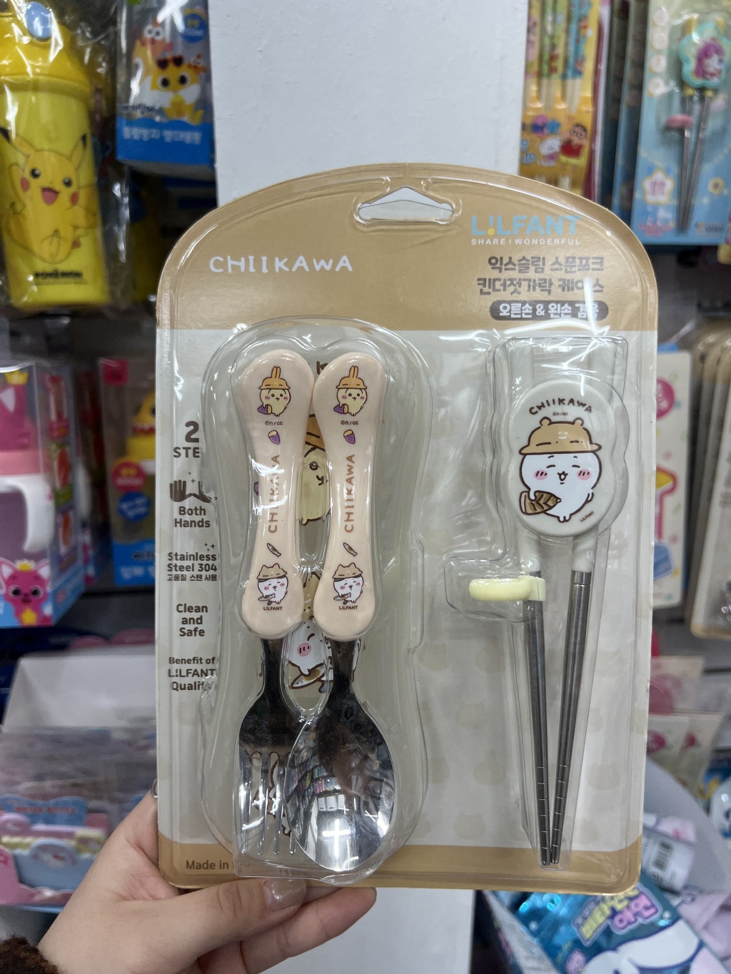  【預訂】韓國直送 Chiikawa 餐具四件套裝 