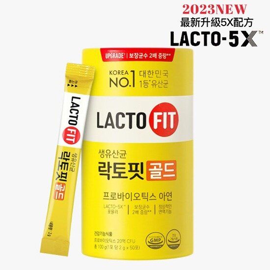 Lacto-Fit 鍾根堂升級版金裝乳酸益生菌 50包 