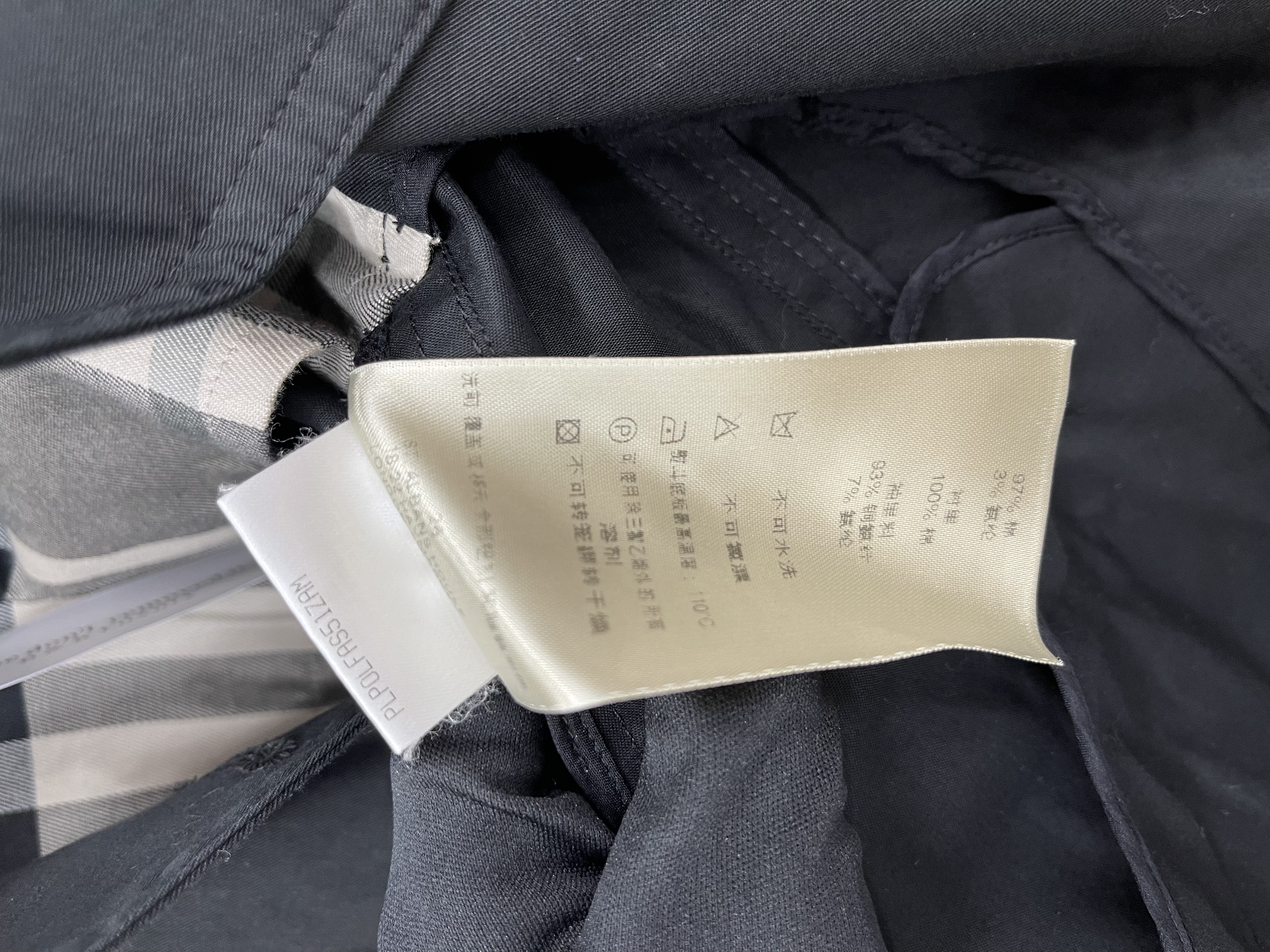 直播貨品| [Fixed Price 固定價］冇得減‼️N65