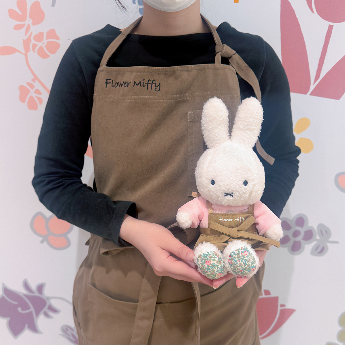 Flower Miffy 花藝師換衫公仔