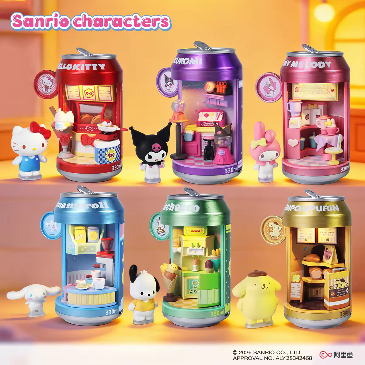 Sanrio Characters 甜品商店街 盲盒