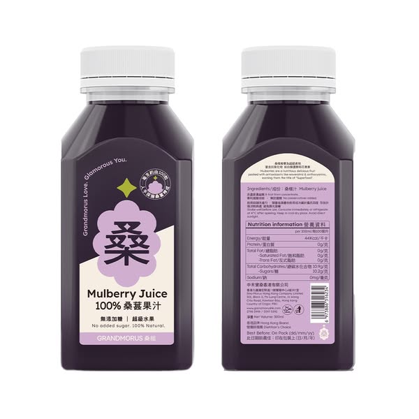 桑祖Grandmorus 100% 桑椹汁 (300ml) (1箱起可送貨,司機車邊交收不上門)