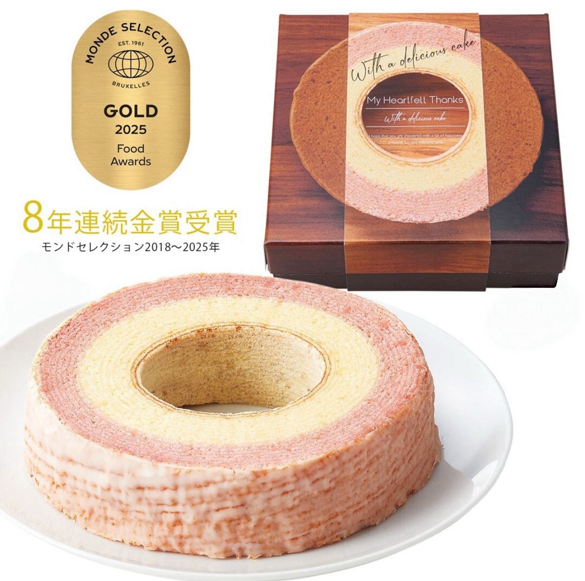 Mellow Ring - 草莓牛奶蛋年輪蛋糕🍓