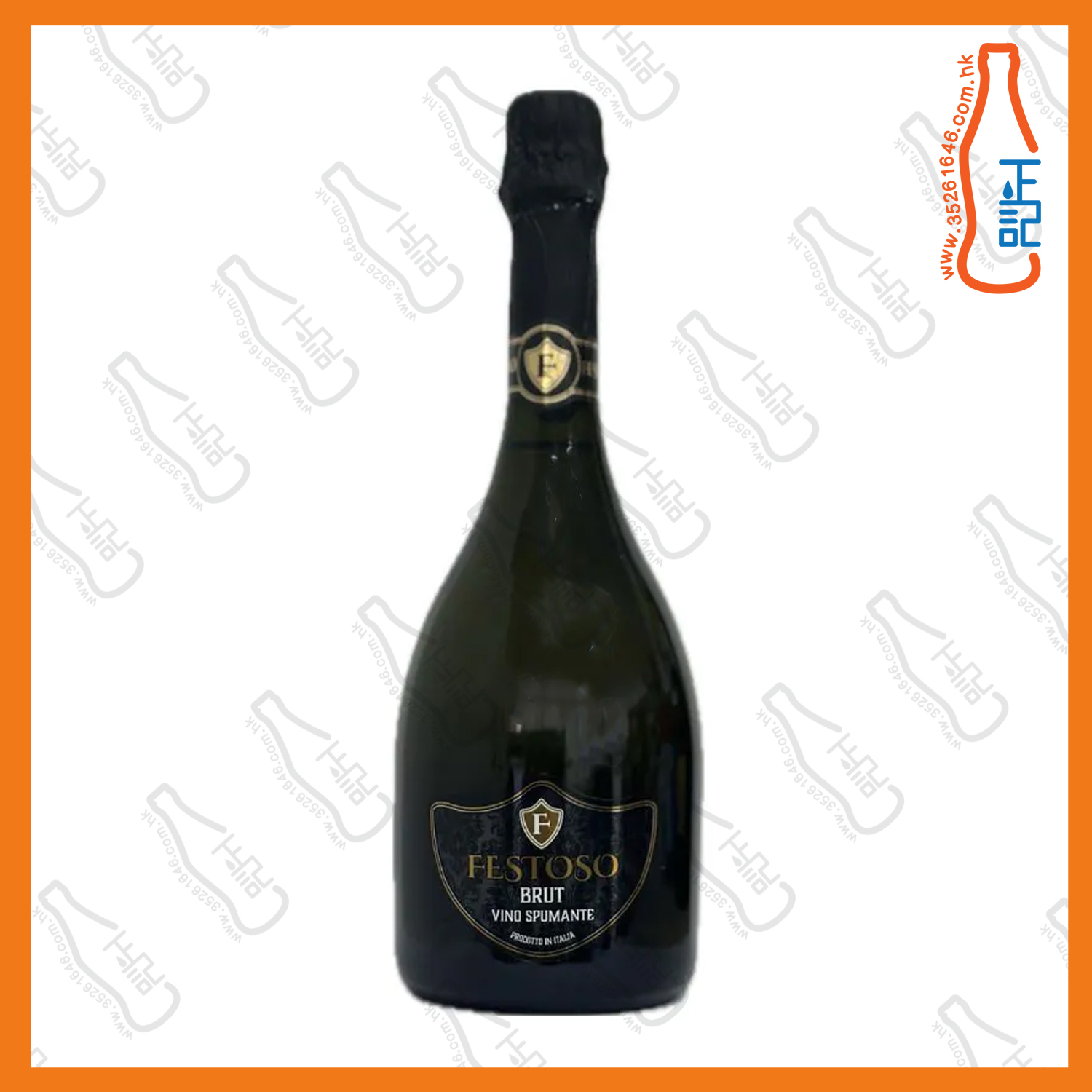==Festeso Brut Vino Spimante 750mL  / 支