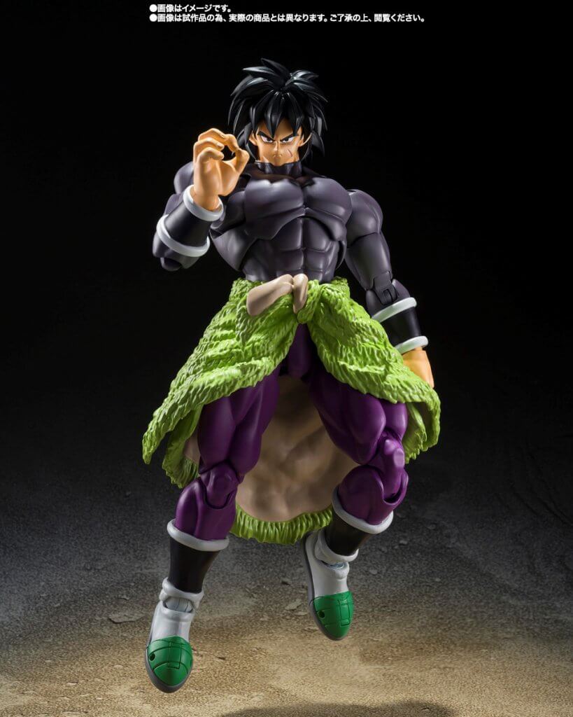 S.H.FIGUARTS Dragon Ball Z Broly Super Hero