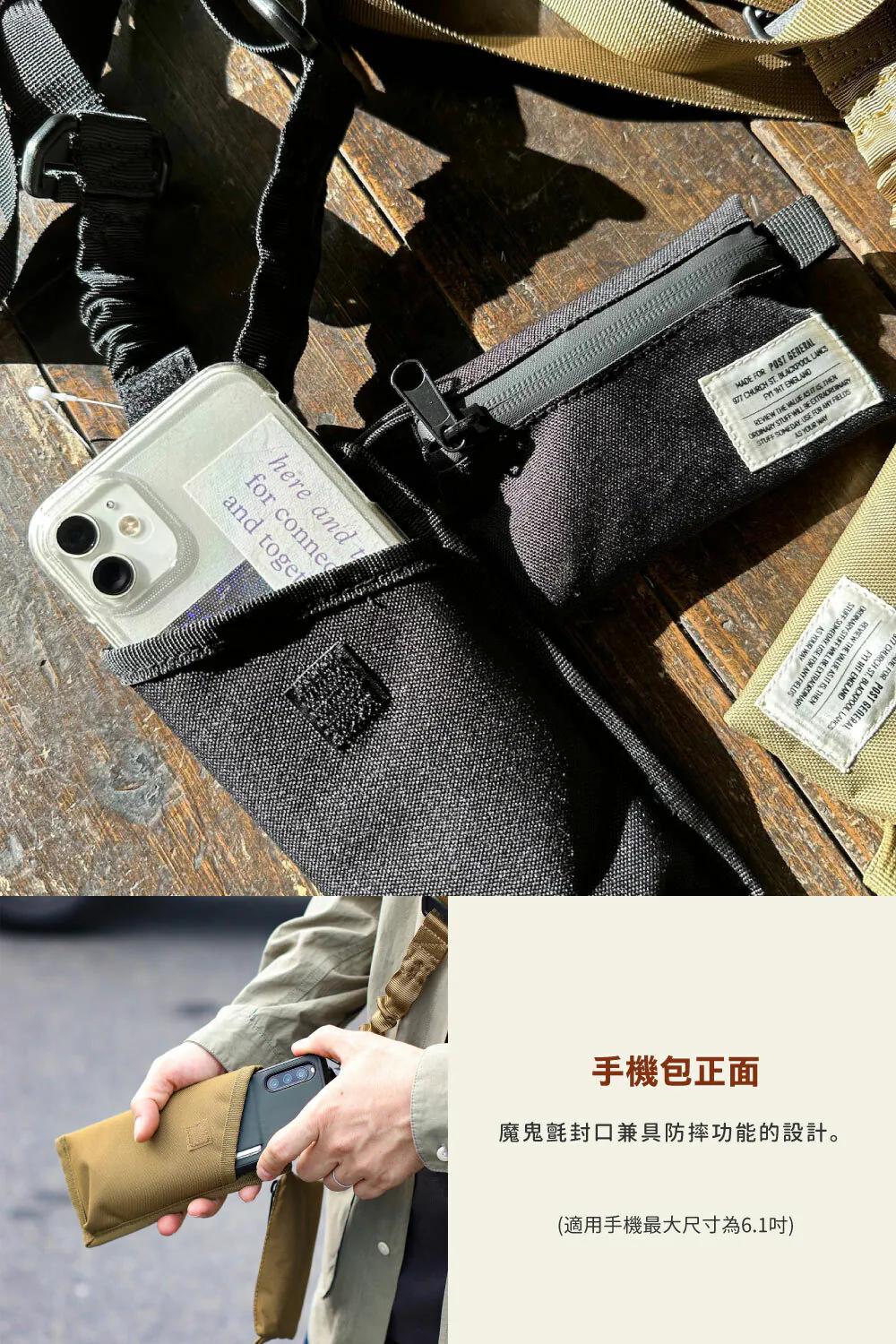 日本直送《Creer》POST GENERAL吊帶側背手機零錢包