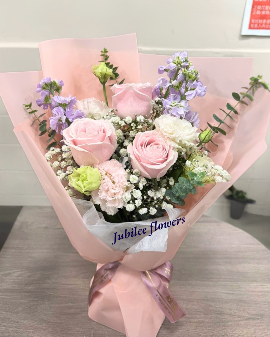 玫瑰小花束