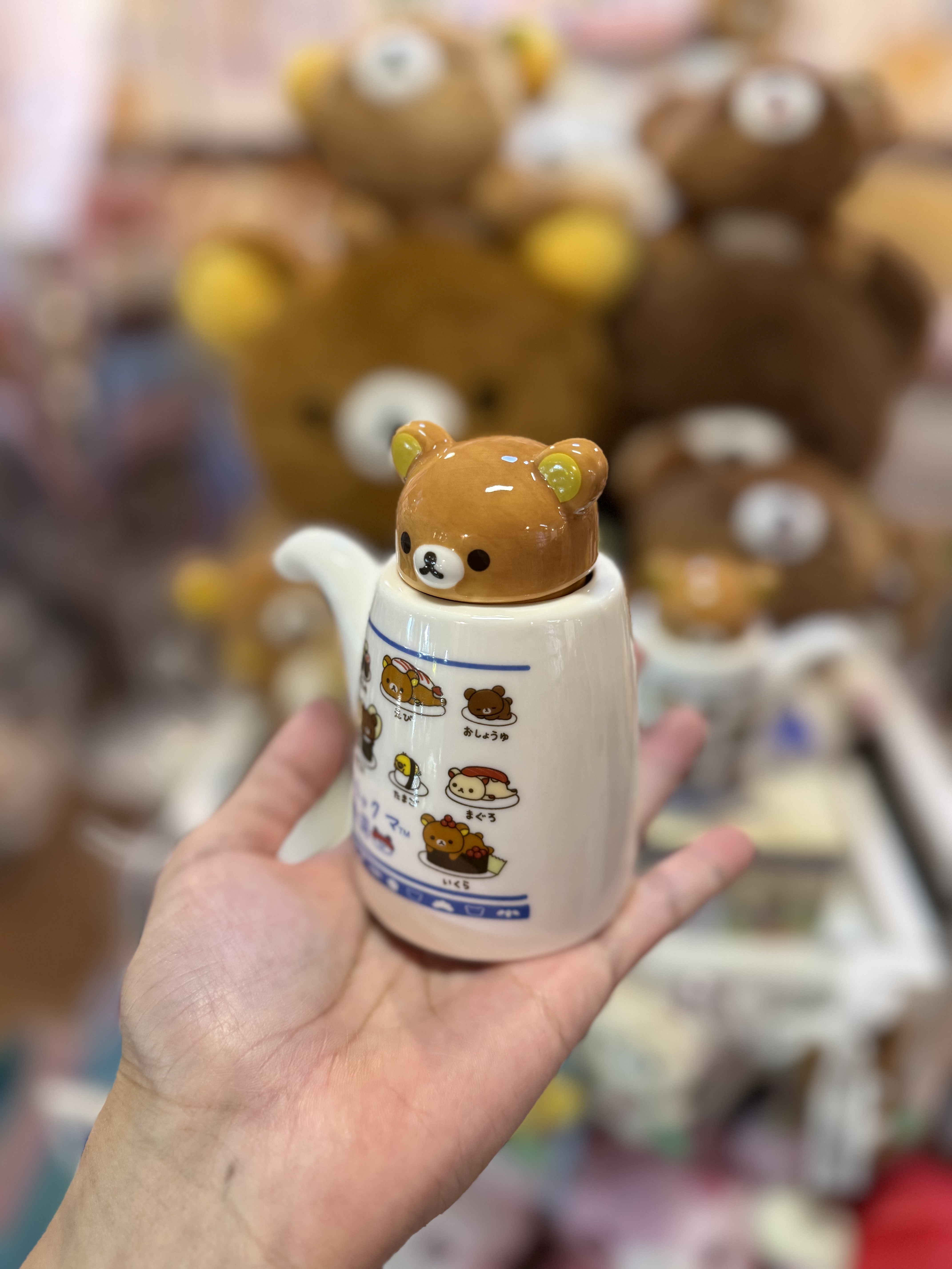 《現貨》Rilakkuma 壽司系列醬酒樽