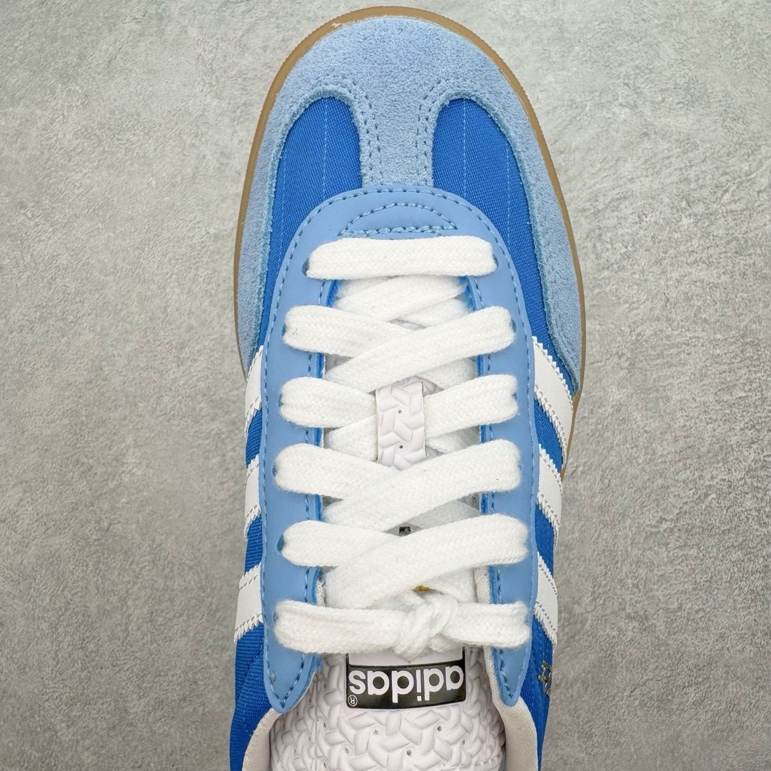 Adidas Gazelle Indoor IF9643 