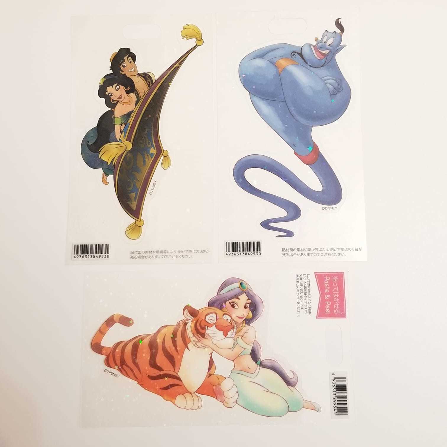 [現貨] [DS] 阿拉丁貼紙 {TF849530}