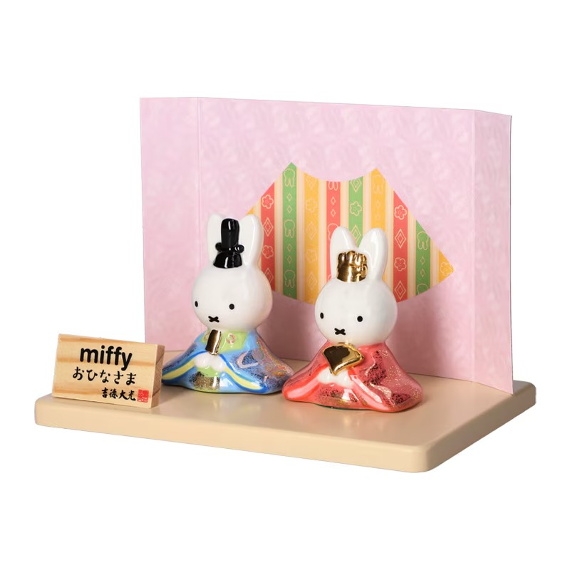 Miffy陶瓷擺設set