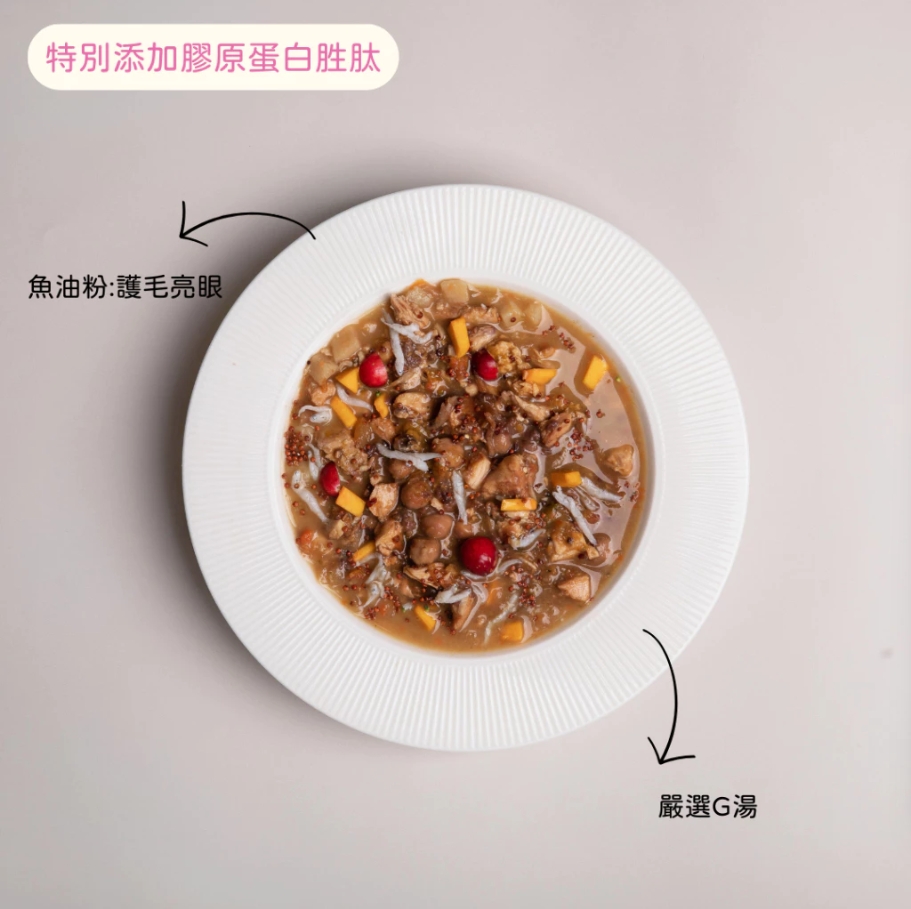 寵心出發 | 機能先食餐包 海陸雙拼炒時蔬 - 心血保健 150G