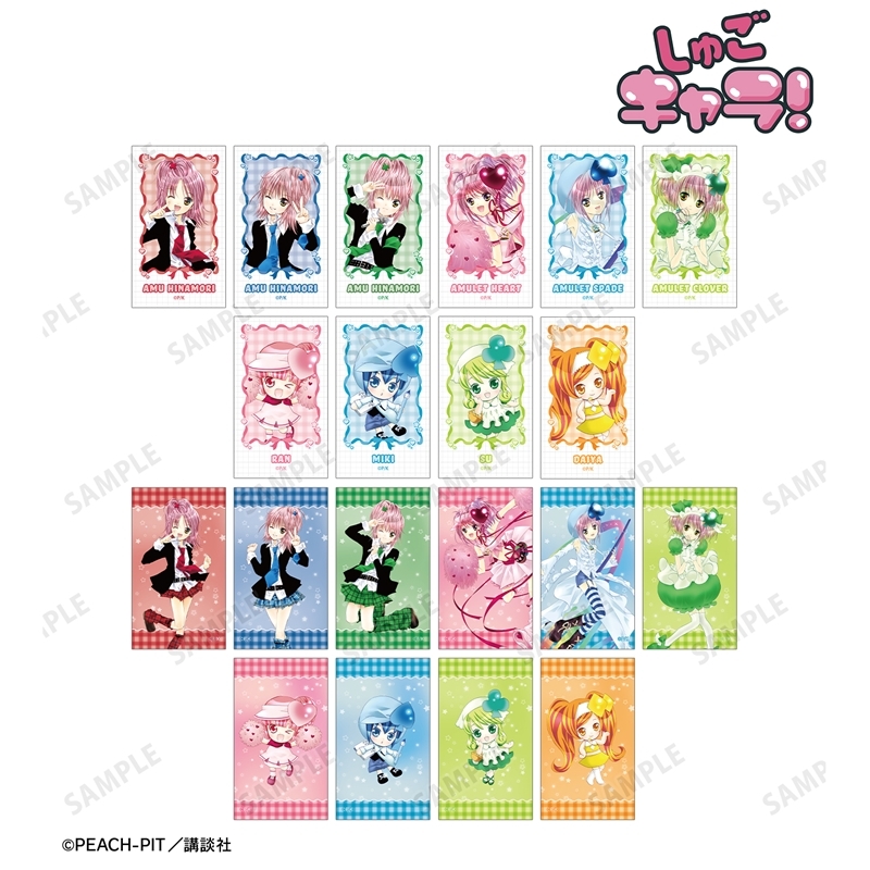 守護甜心 Shugo Chara! 原畫收藏小卡 #P-SCG0963 [armabianca] (PRE-ORDER) [2026/09]
