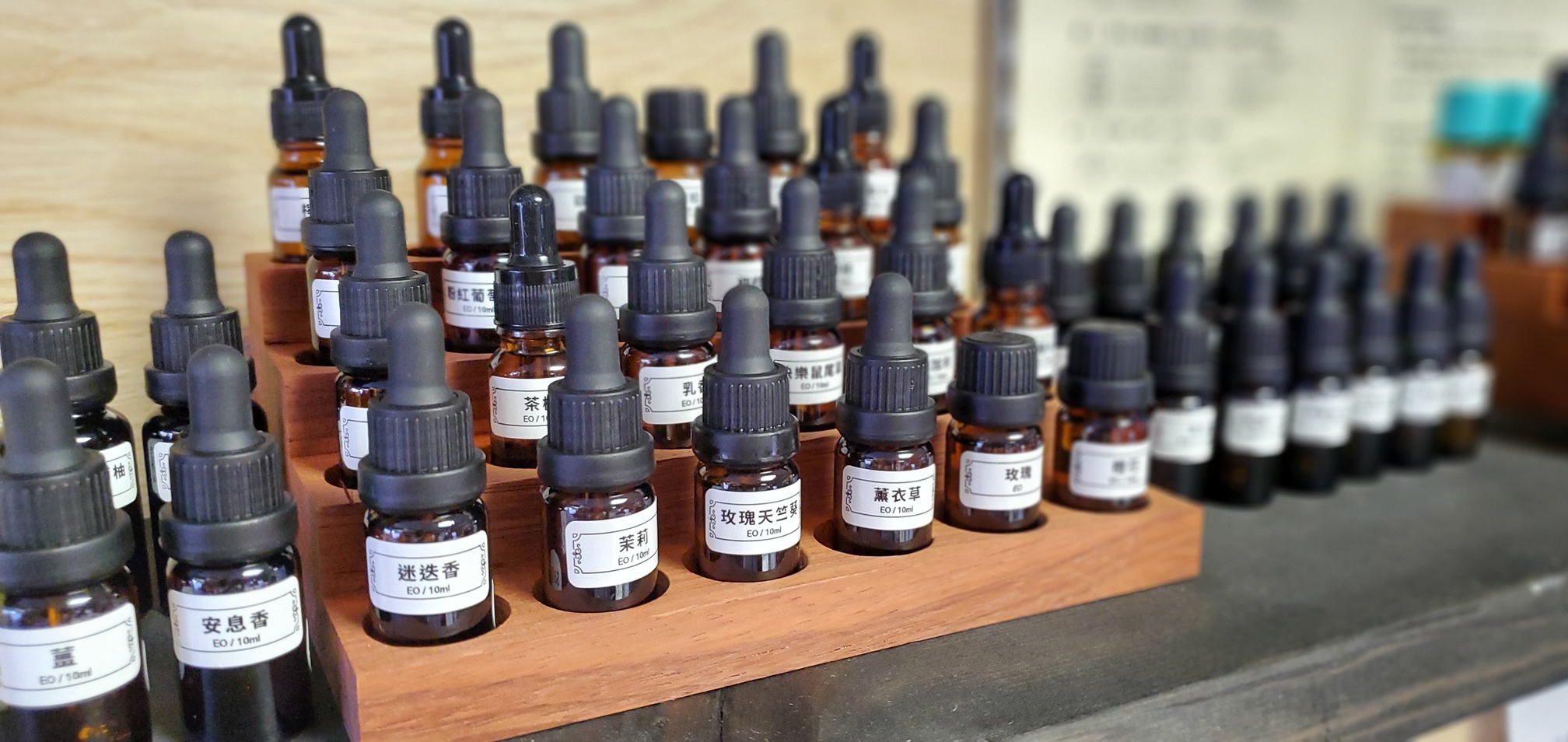 1109. 香薰精油 - 桅子花