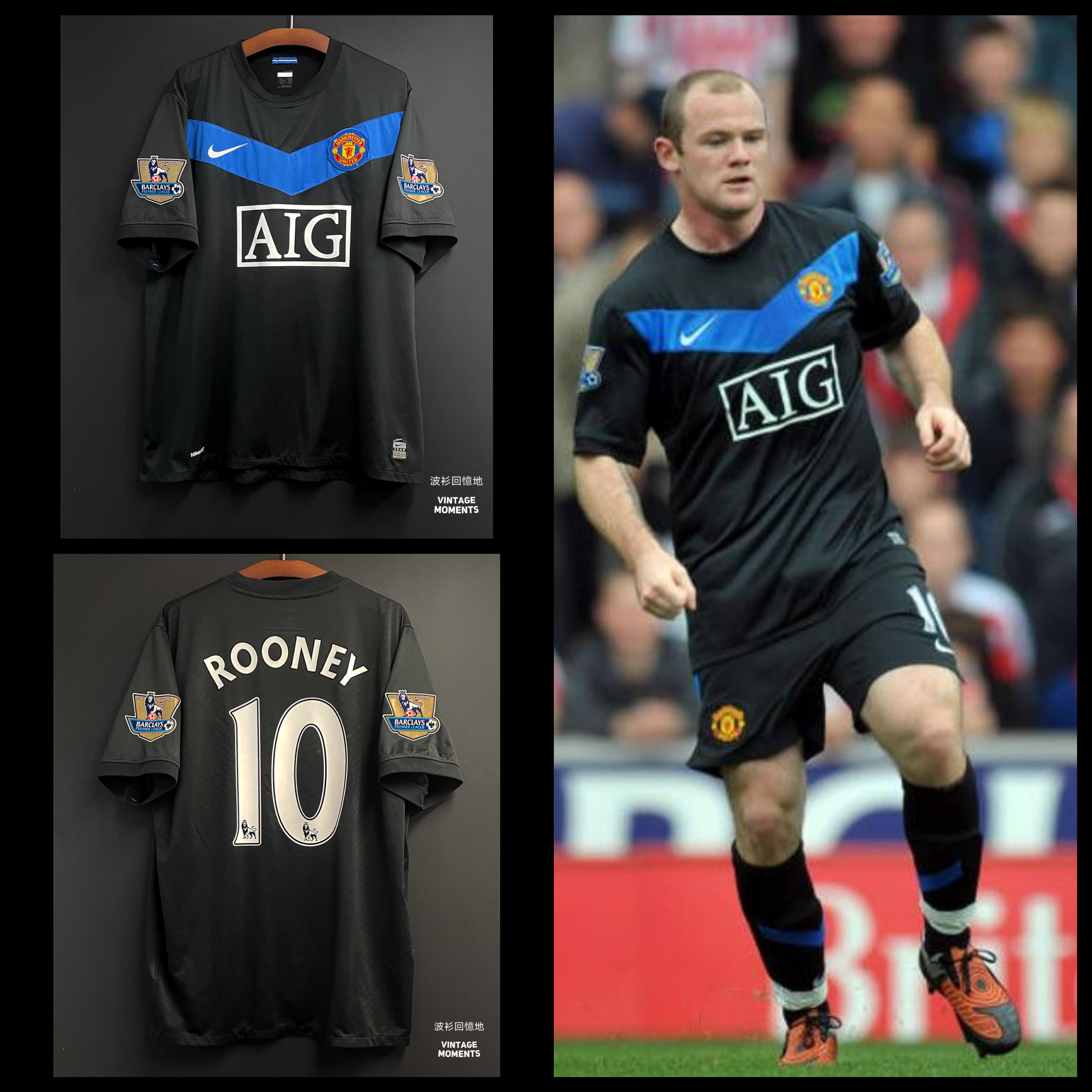 曼聯09/10客場 朗尼 MANCHESTER UNITED AWAY SHIRT ROONEY