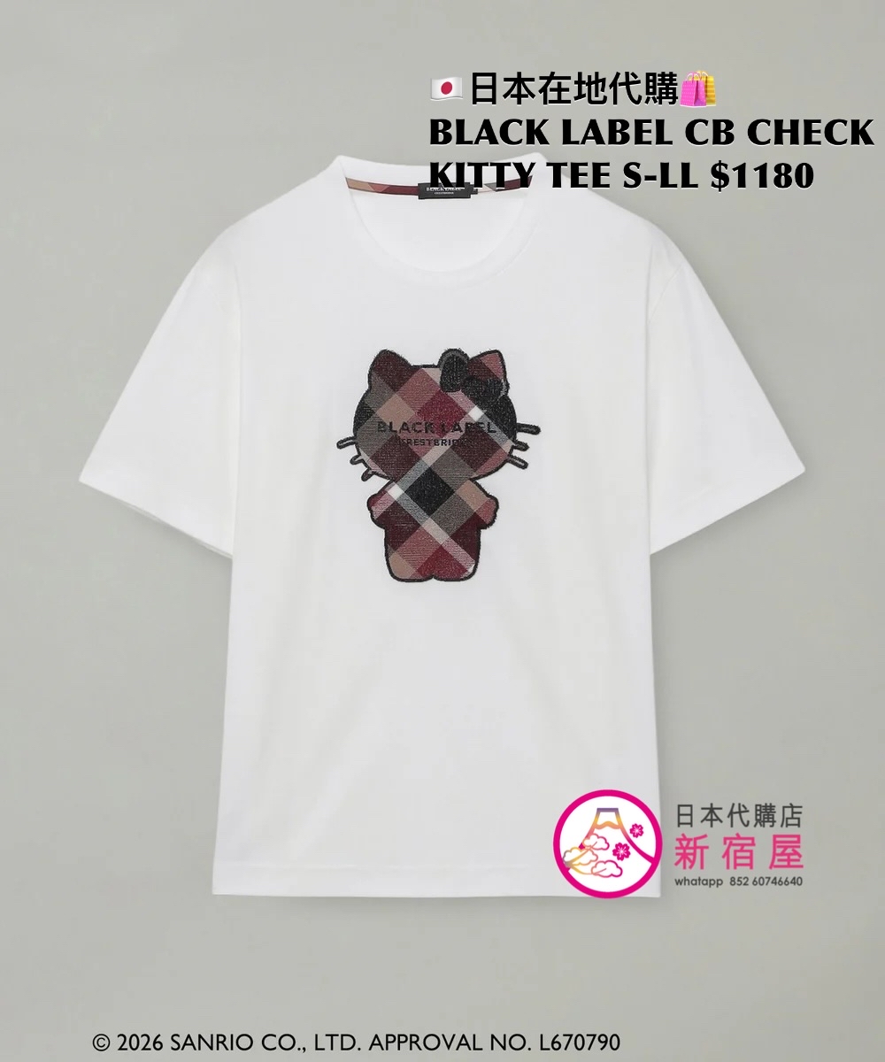 BLACK LABEL CB CHECK KITTY T-SHIRT