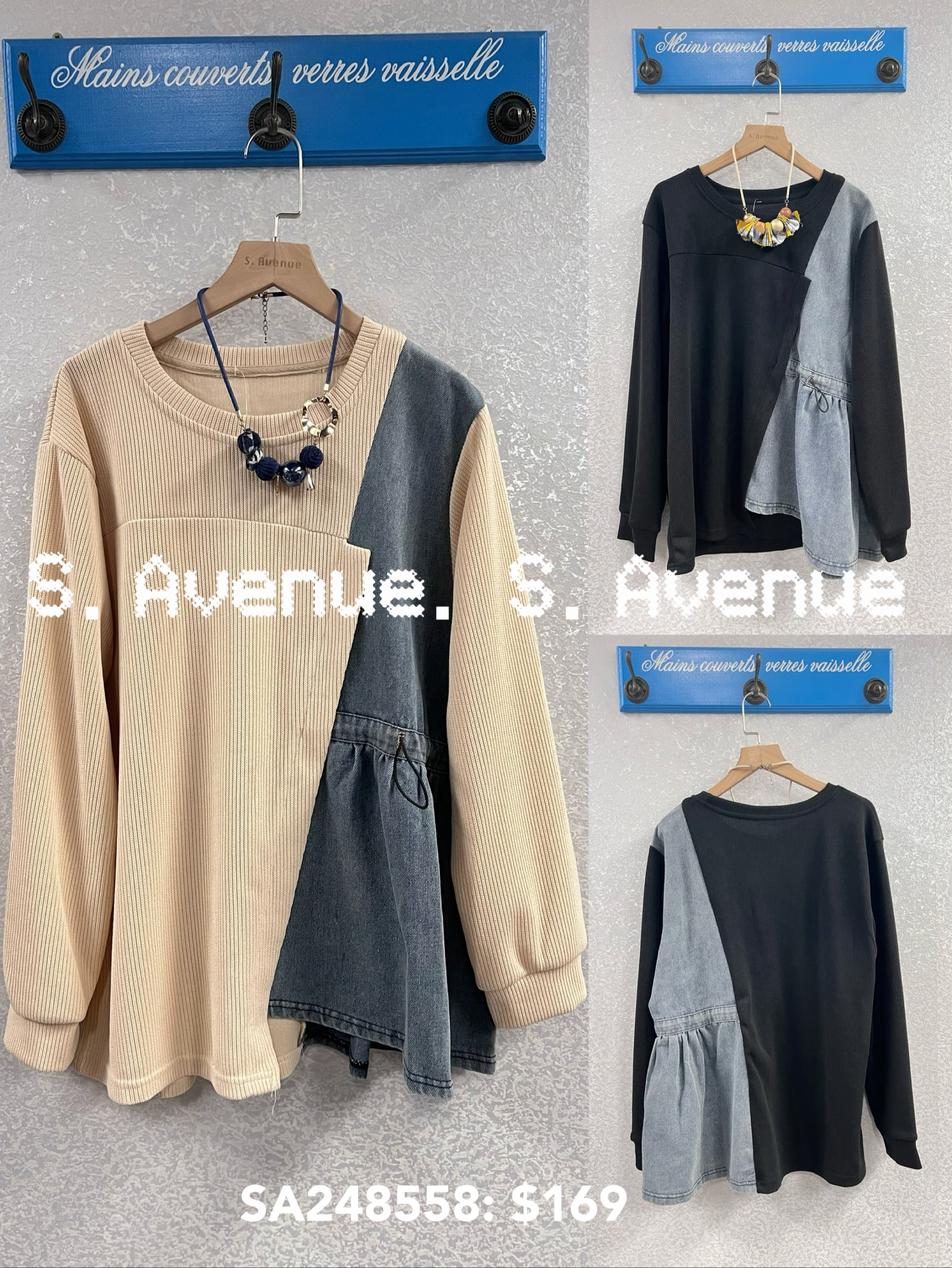 SA248558: 長袖暗紋料側拼牛仔束腰top