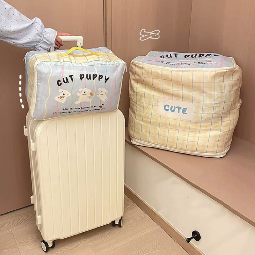 旅行行李壓縮收納袋