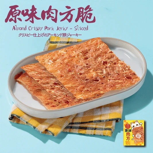 宝泉原味肉方脆75克