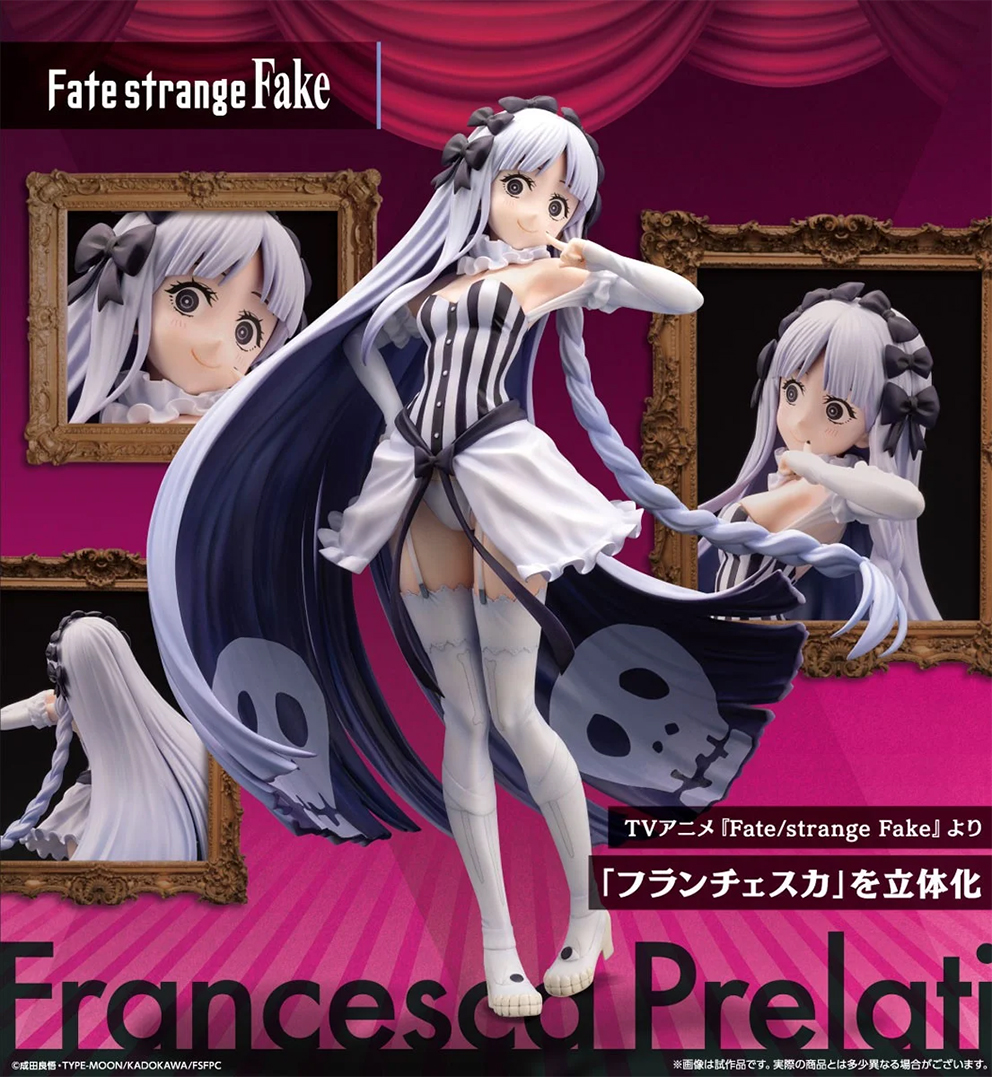 (預訂訂金 $400) (總價 $1089) 壽屋 Kotobukiya Fate/strange Fake Francesca Prelati 弗朗索瓦·普勒拉蒂 (KO06915) (行版)