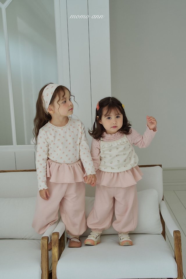 Momoann | Frill Joggers