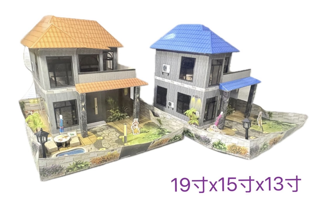 預訂款 新款 天際別墅屋