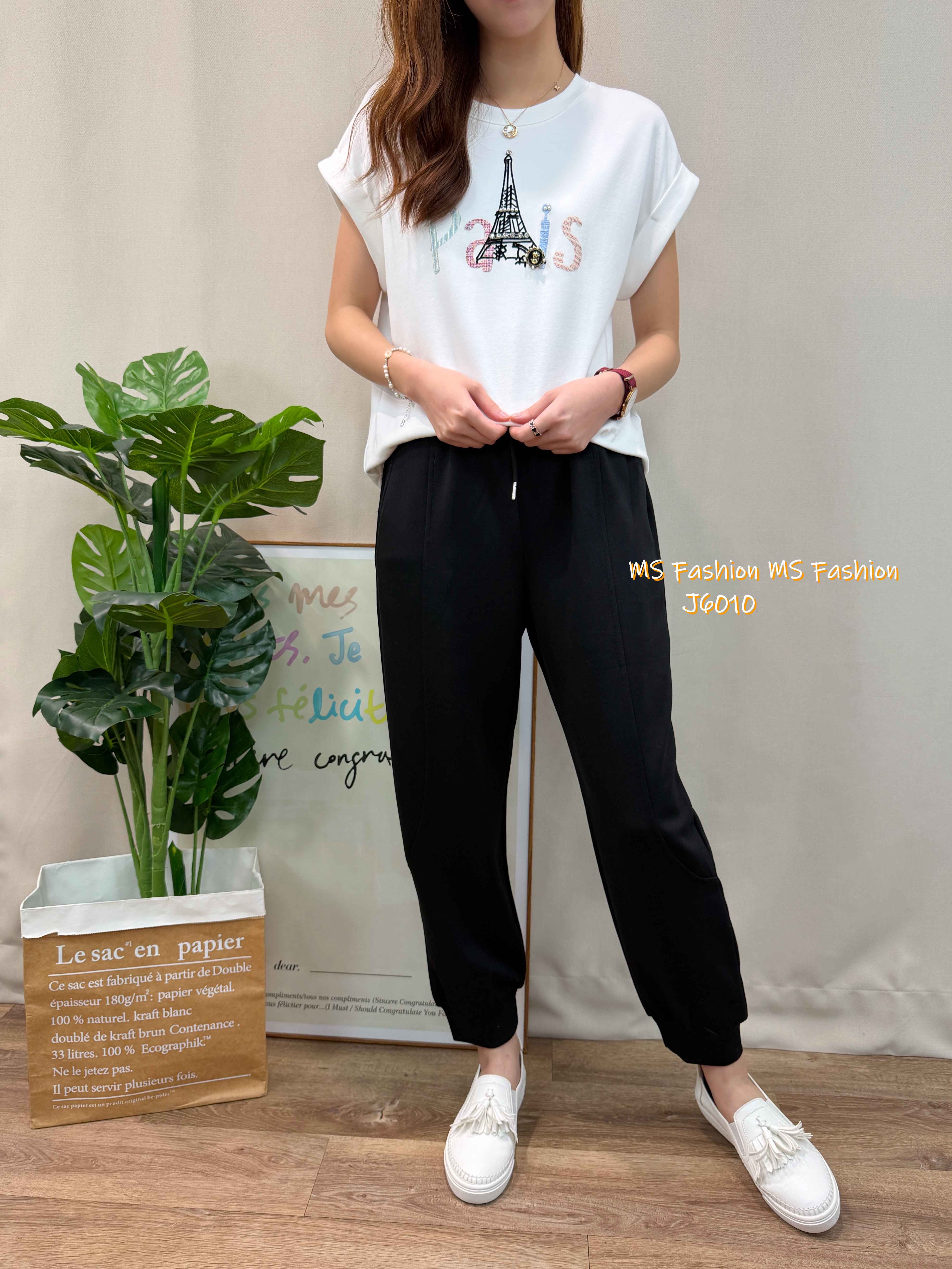 J6010 韓國🇰🇷束腳休閒褲