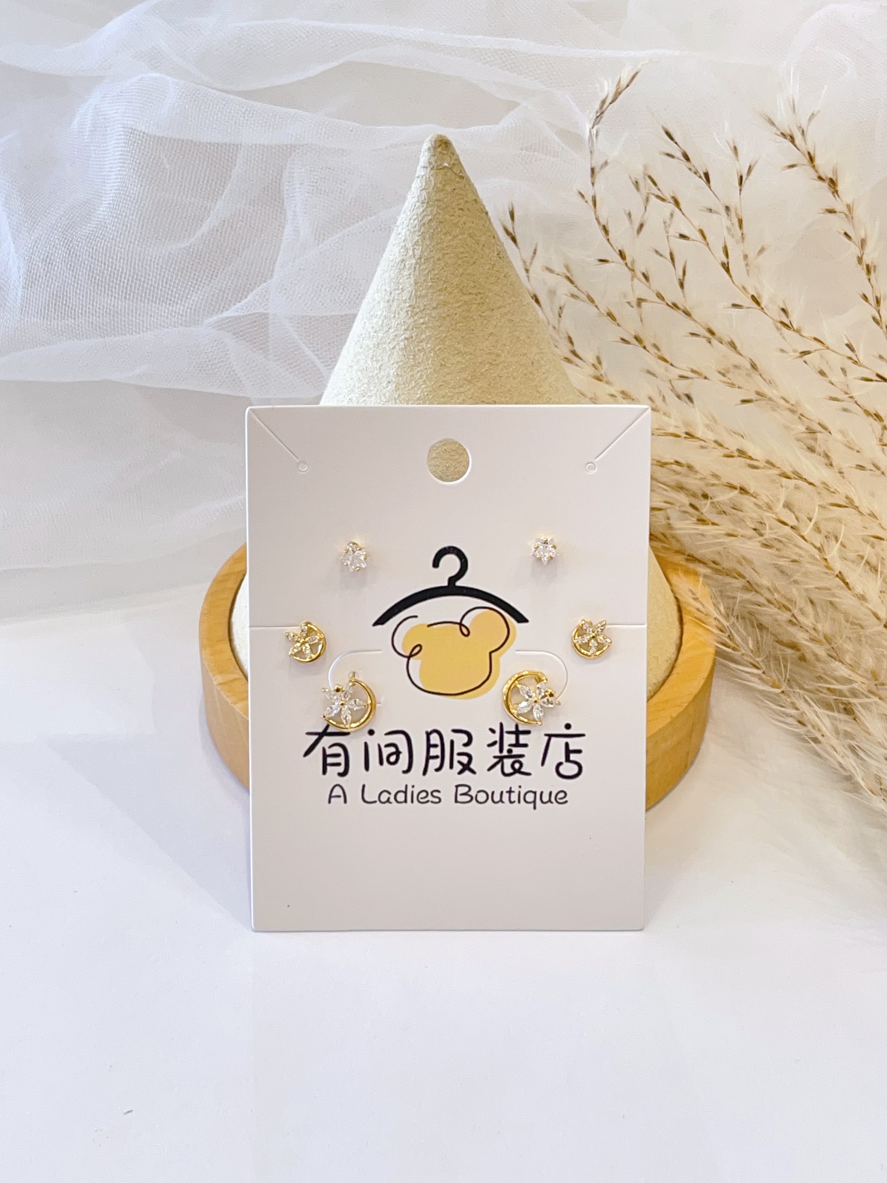 花朵锆石星星半环耳环套装