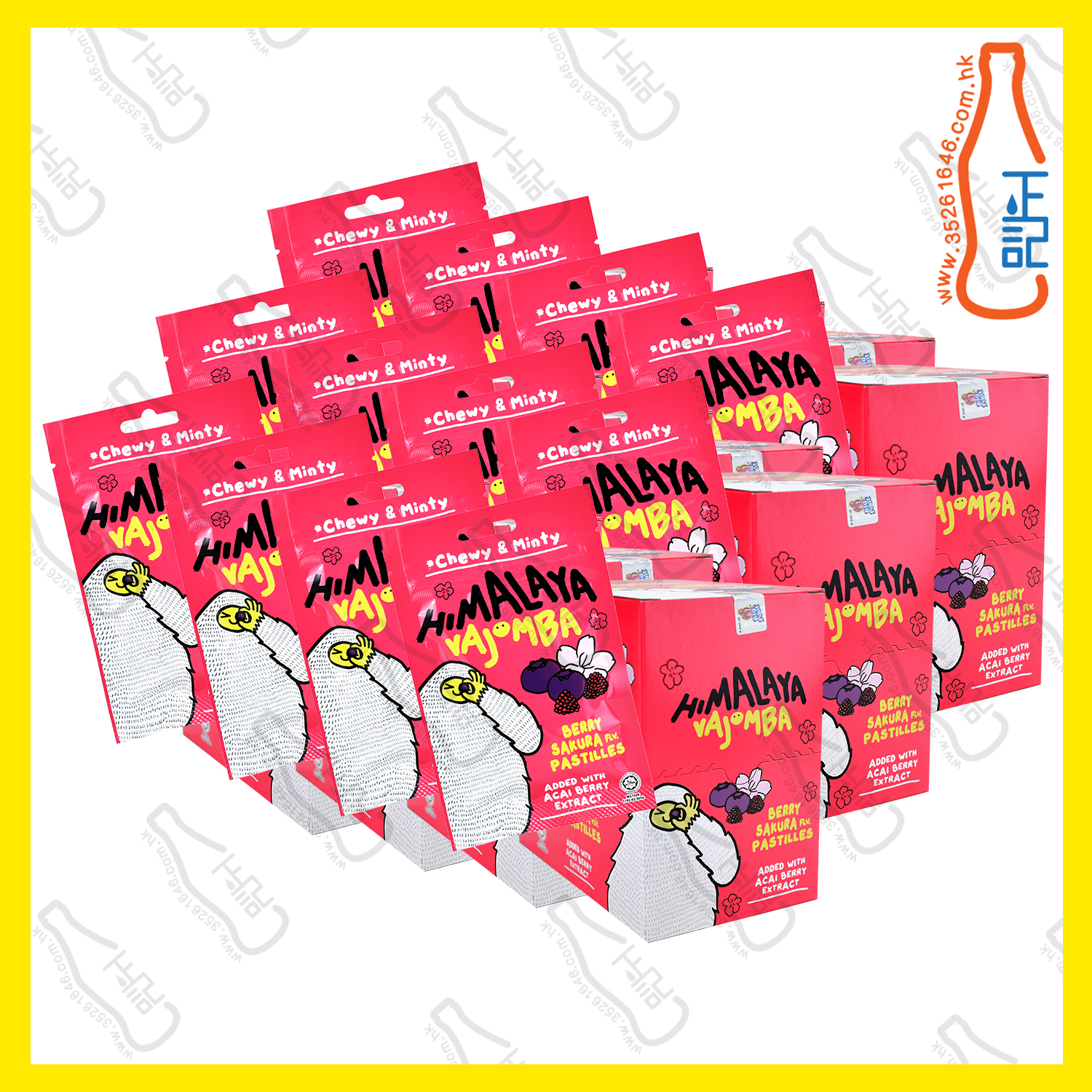 ==Himalaya 皇炸萌爸 軟糖 25g