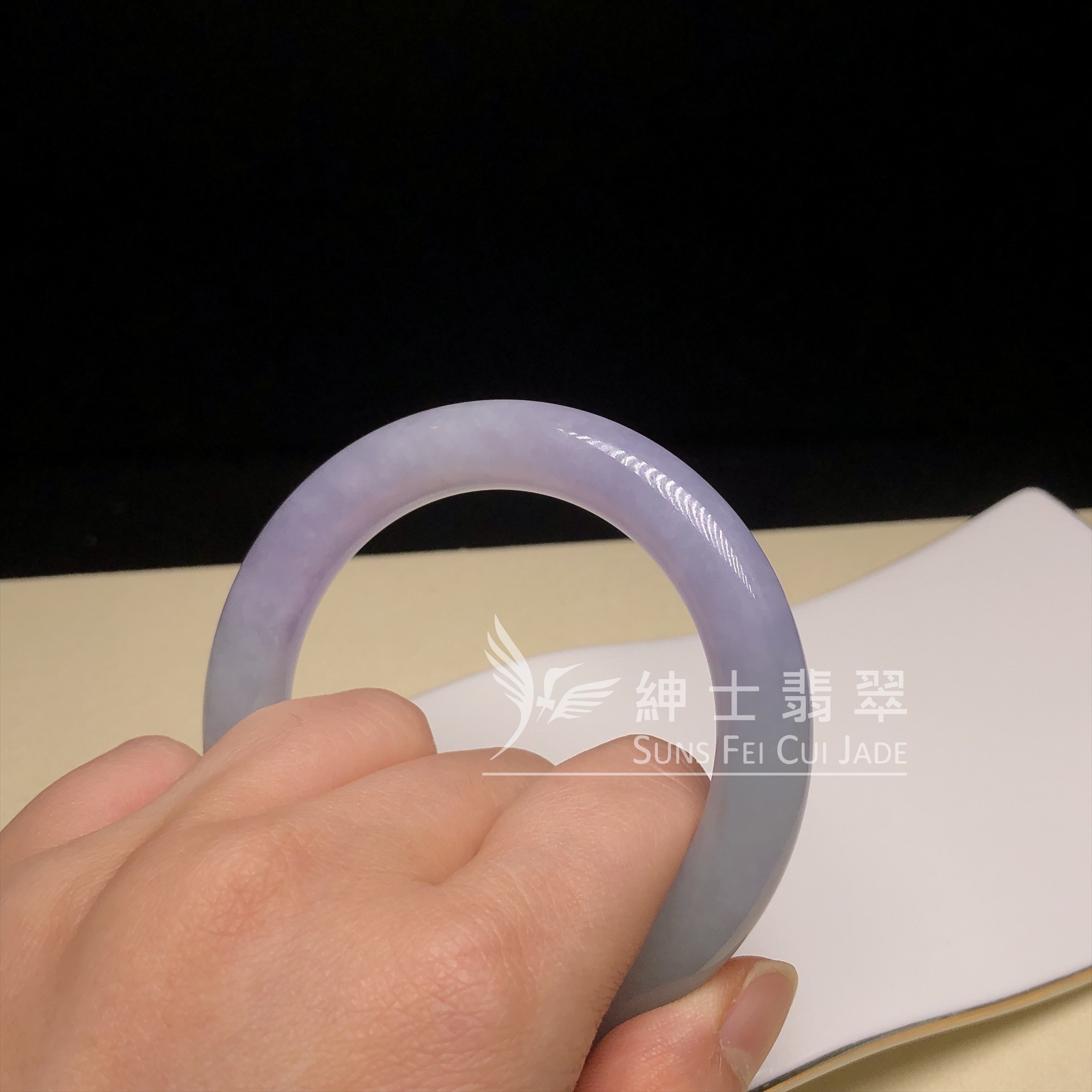 會卡水翻沙茄紫春彩圓鐲52.2mm  C06151