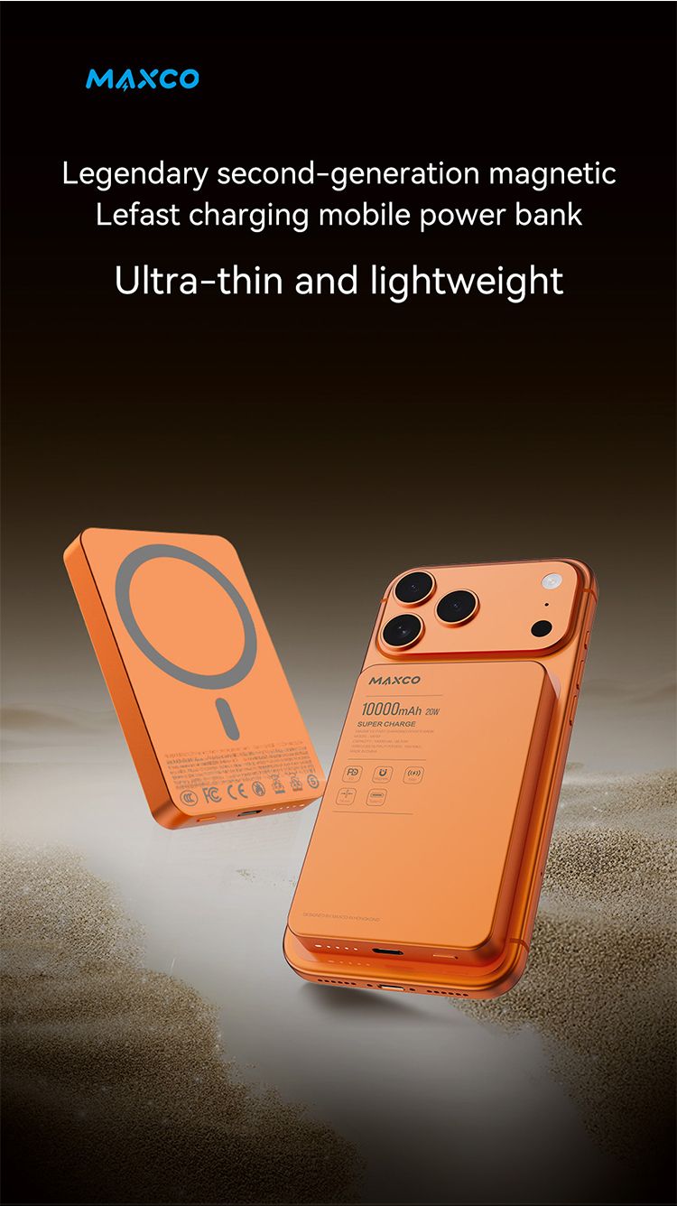 [CCC認證產品及可追溯二維碼] Maxco Magnetic 10000mAh PD 20w 金屬磁吸流動電源 MP39 [預計8月中出貨]