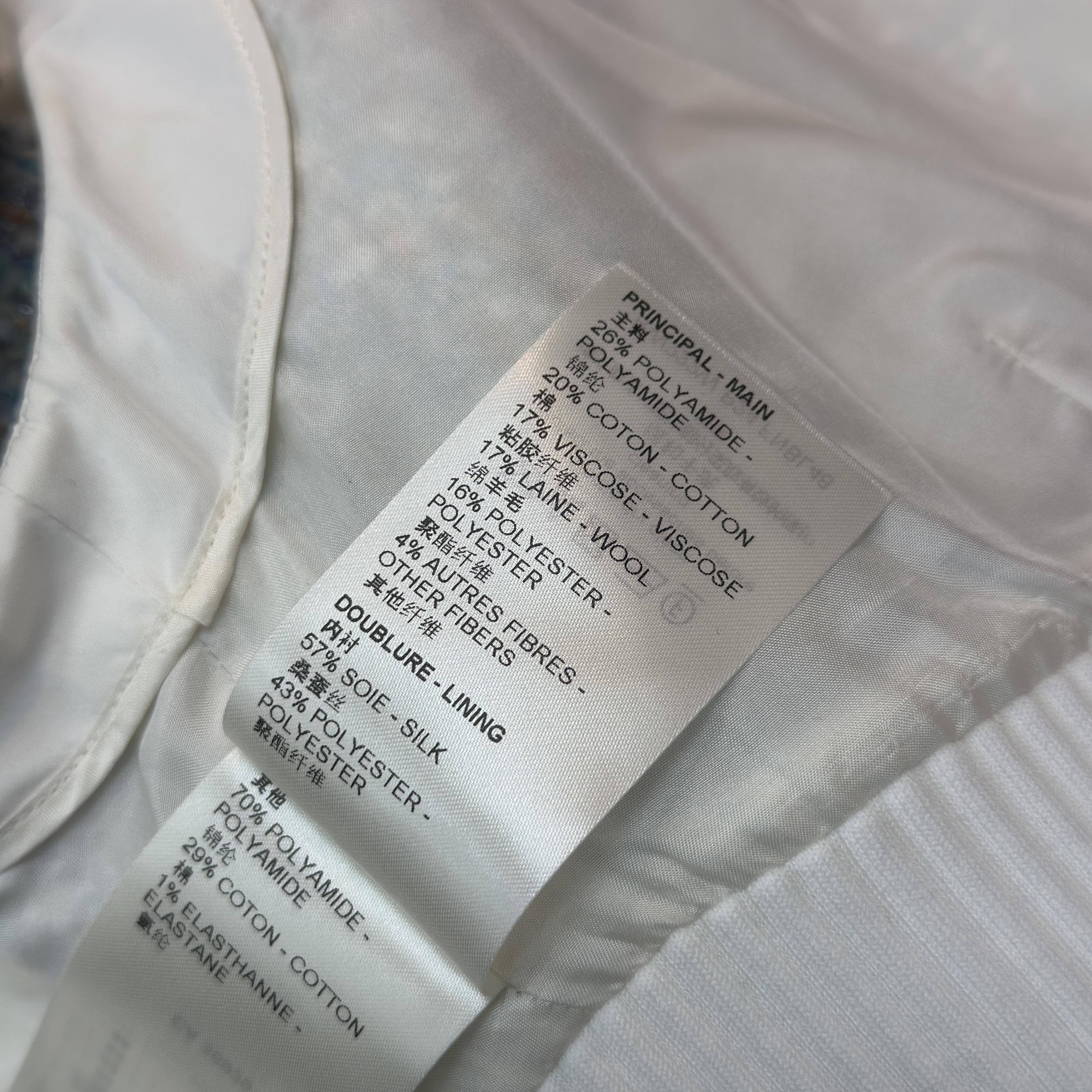 Louis Vuitton 路易威登吊帶羊毛混紡彩色小香風套裝