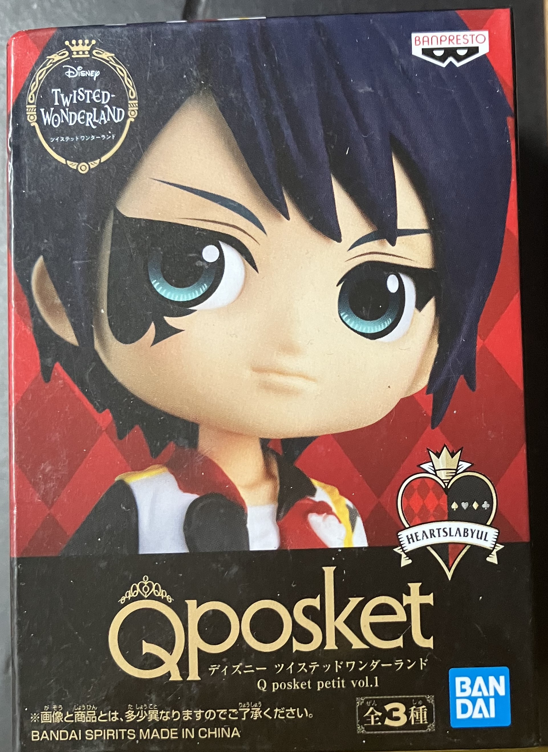 Qposket petit vol.1 迪士尼 扭曲仙境 - Heartslabyul - Deuce Spade [平行進口] AA06376