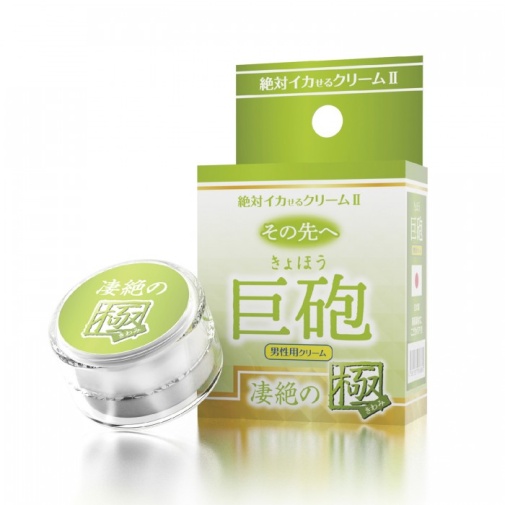 SSI Japan 巨砲極致男士增強膏   全效壯陽乳霜 男性專用高潮霜