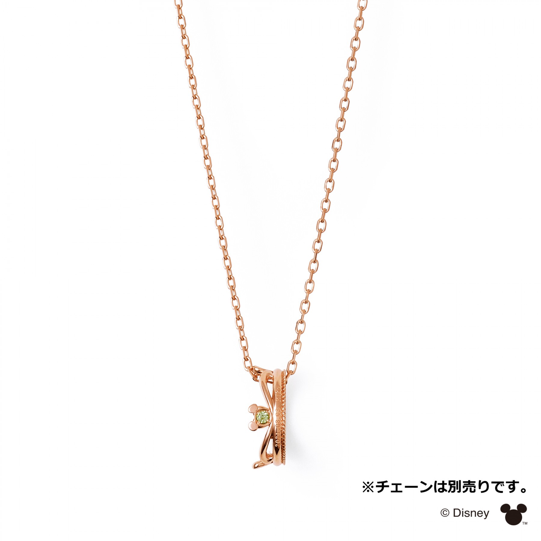 📦訂購 日本限定 The Kiss Disney 迪士尼 Mickey Mouse 米奇老鼠 誕生石皇冠 925銀製頸鏈