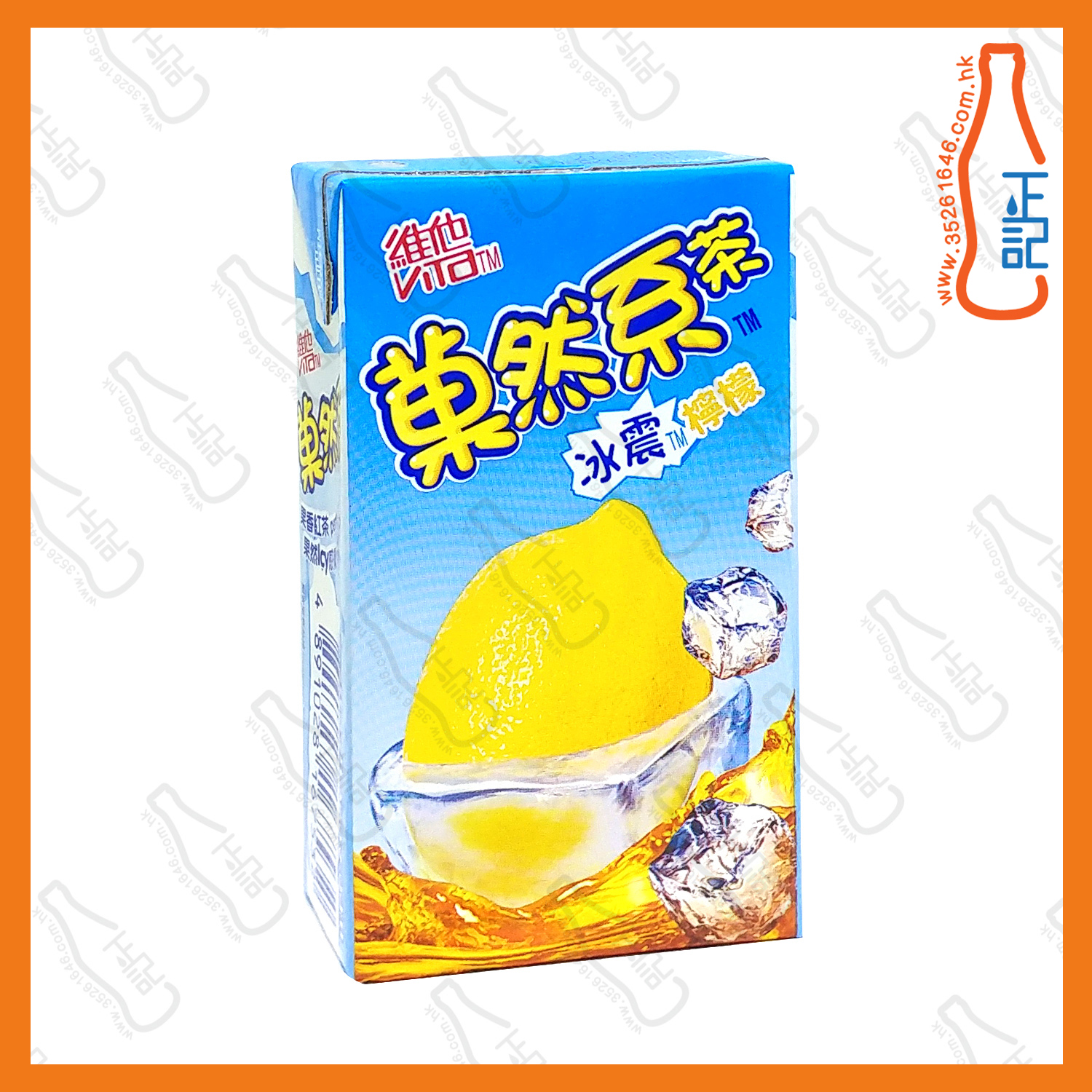 ==維他 果然系冰震檸檬茶 250ml x 6包 /排