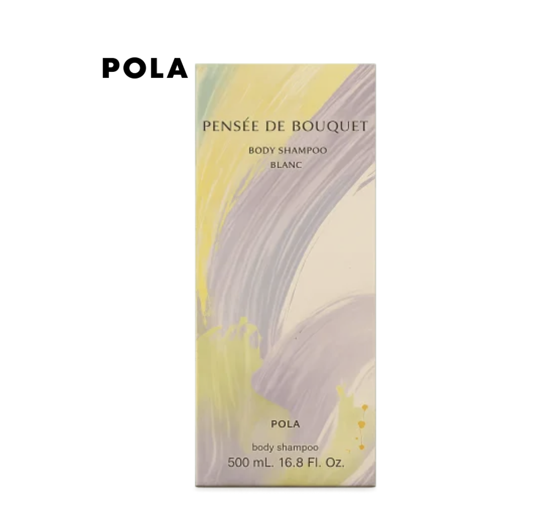 (現貨) POLA 百合沁香沐浴露 Pensee De Bouquet Body Shampoo 500ml