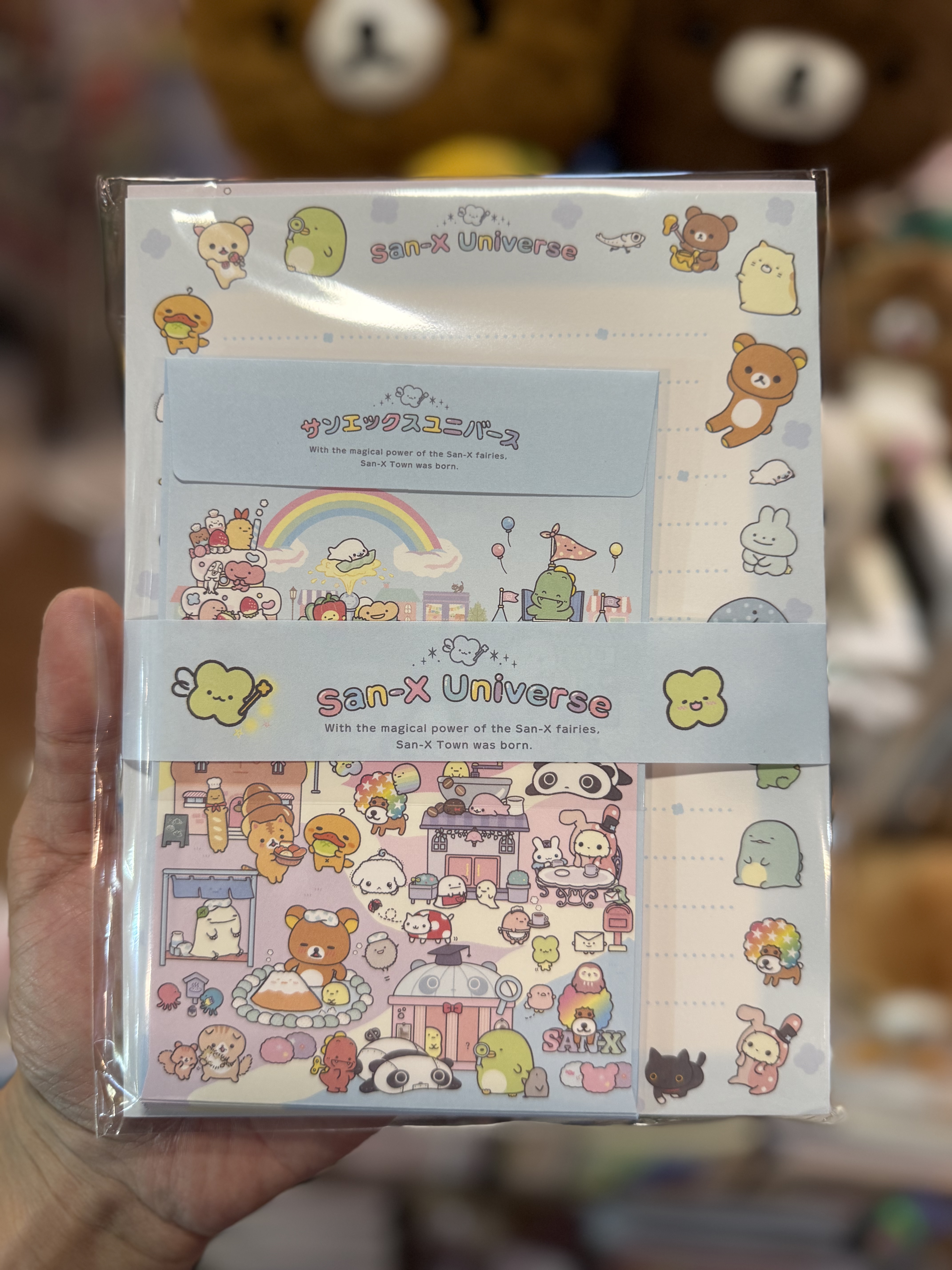 《現貨》全新San-x全員共演系列信封信紙套裝