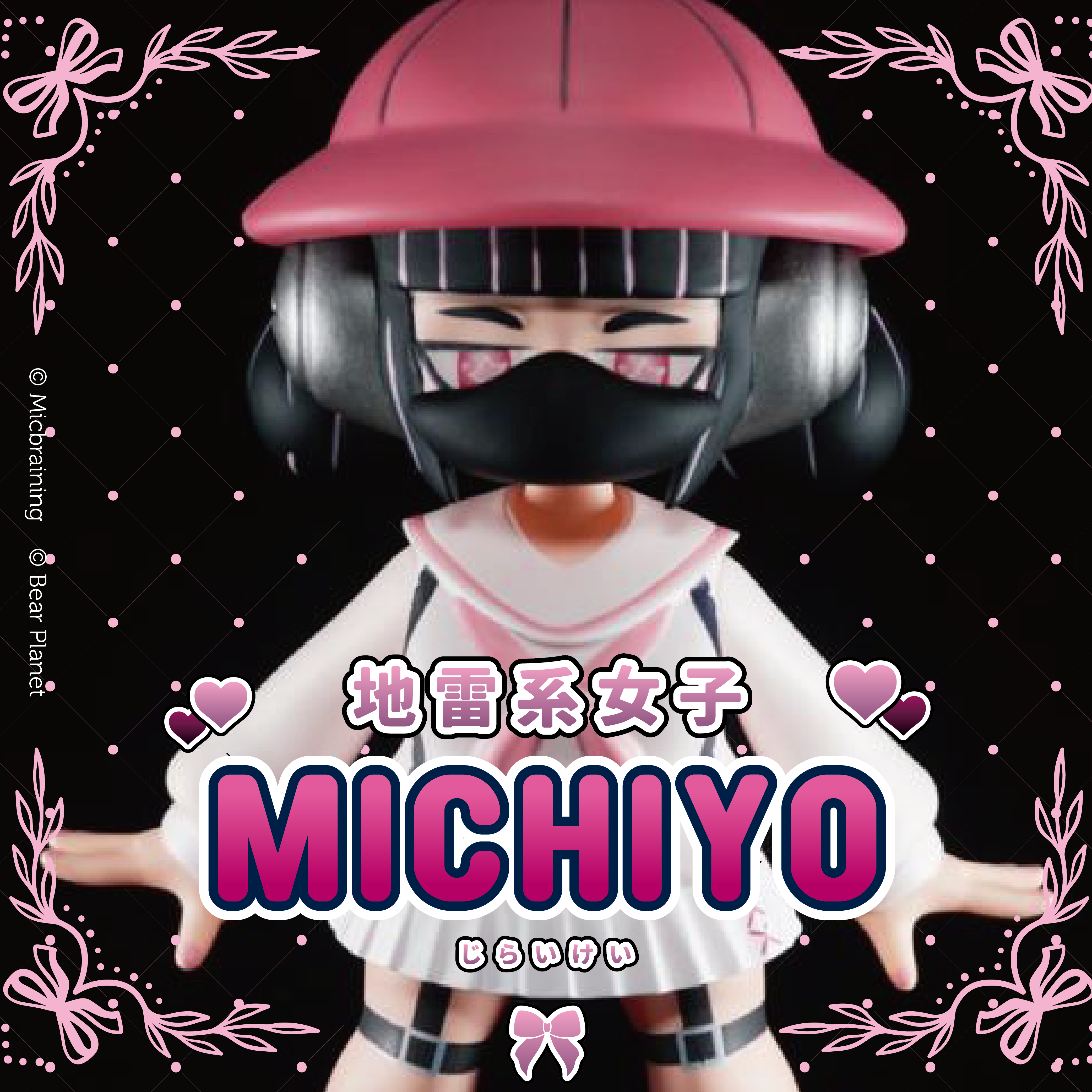 Michiyo (Jirai Kei) (5Off)