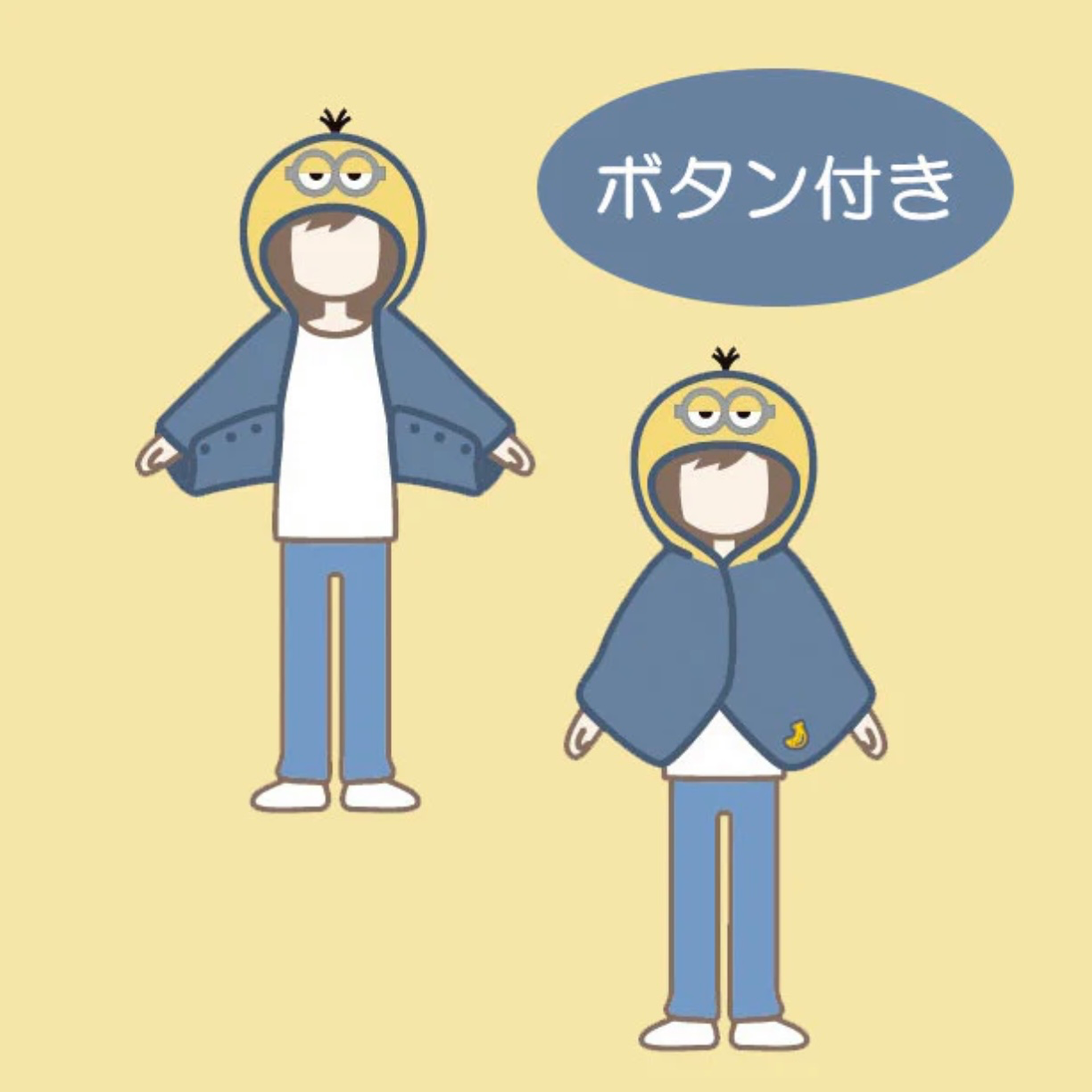 Minion Kevin Hooded Poncho