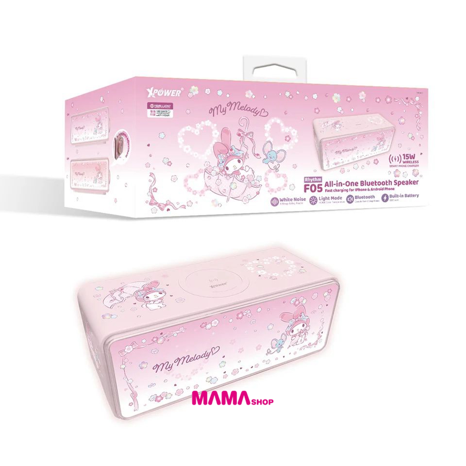 Sanrio My Melody Rhythm F05 無線充電+無線藍牙喇叭小夜燈