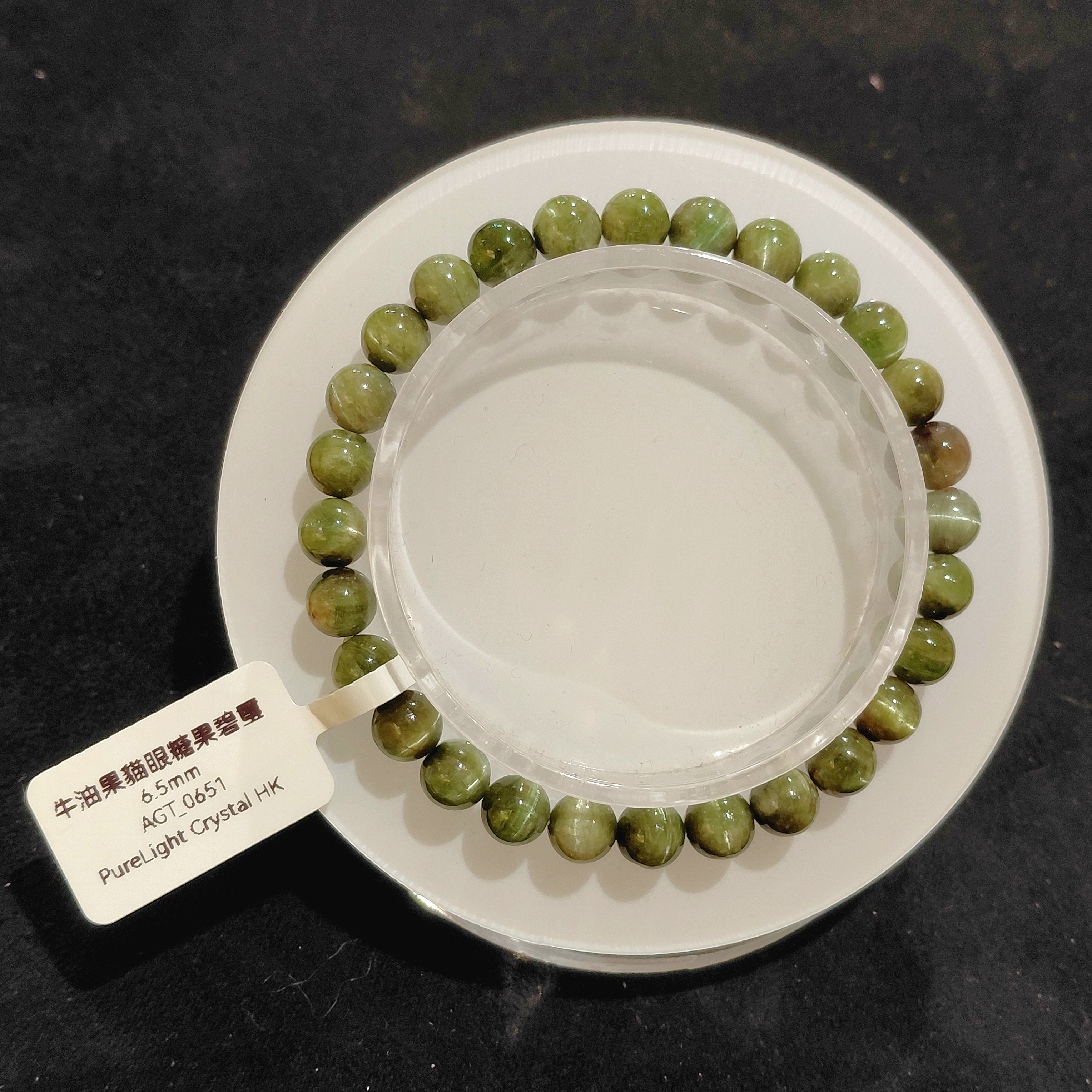 牛油果猫眼碧璽6.5mm