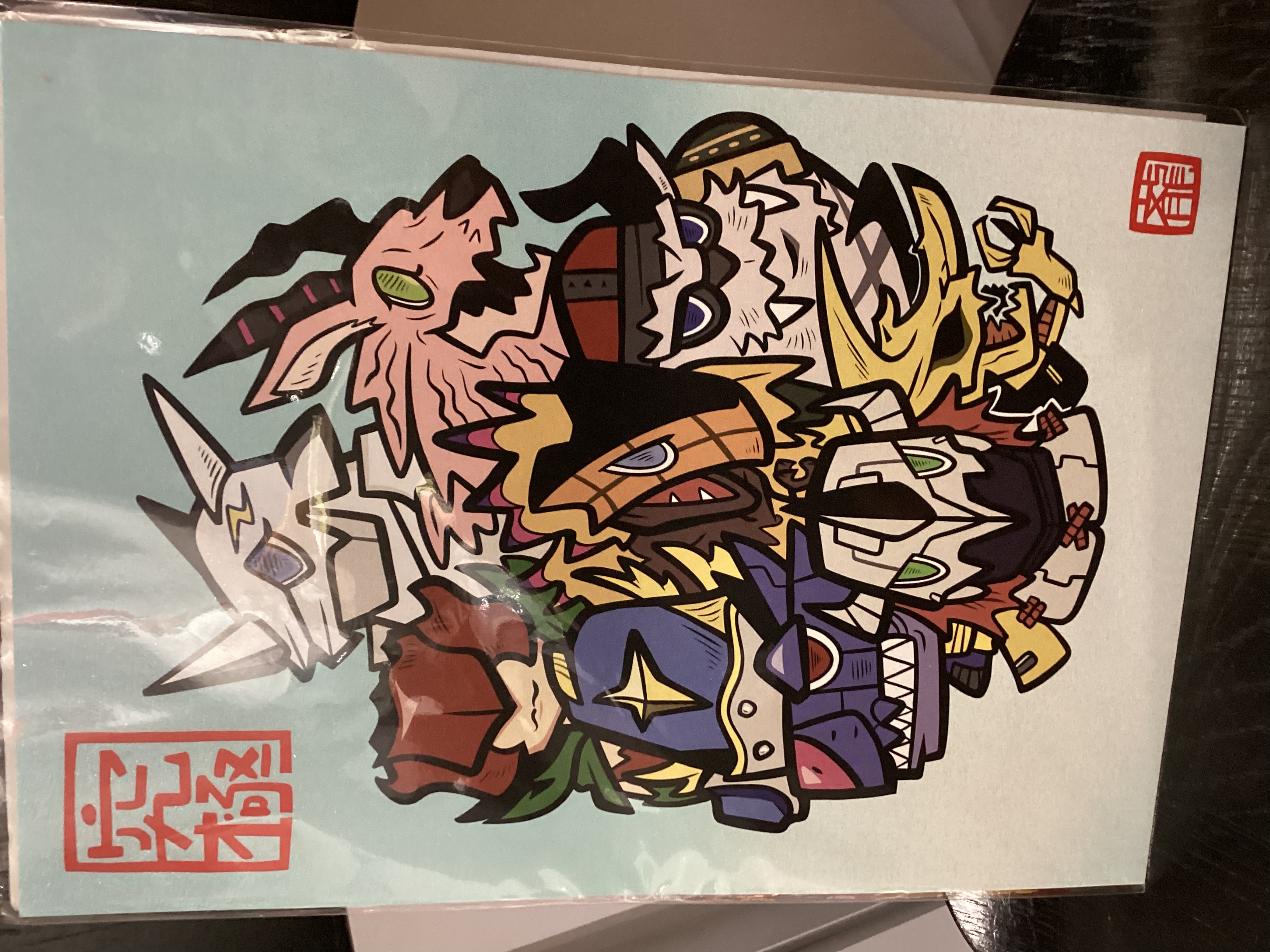 練黑龍 A4 postcard