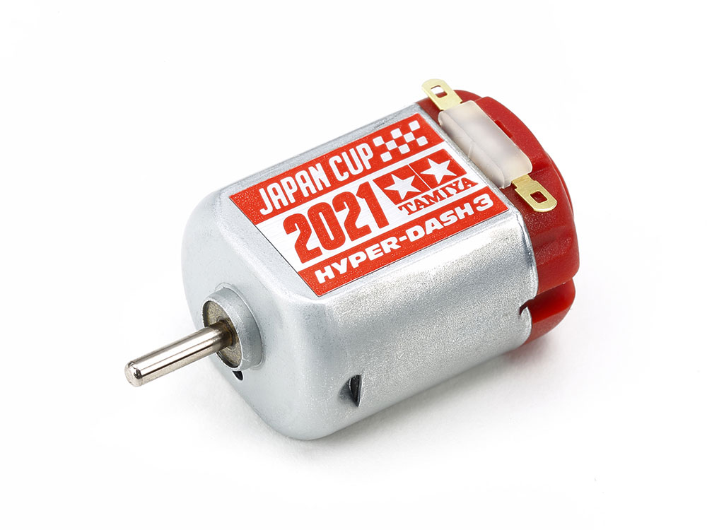 HYPER-DASH 3 MOTOR J-CUP 2021