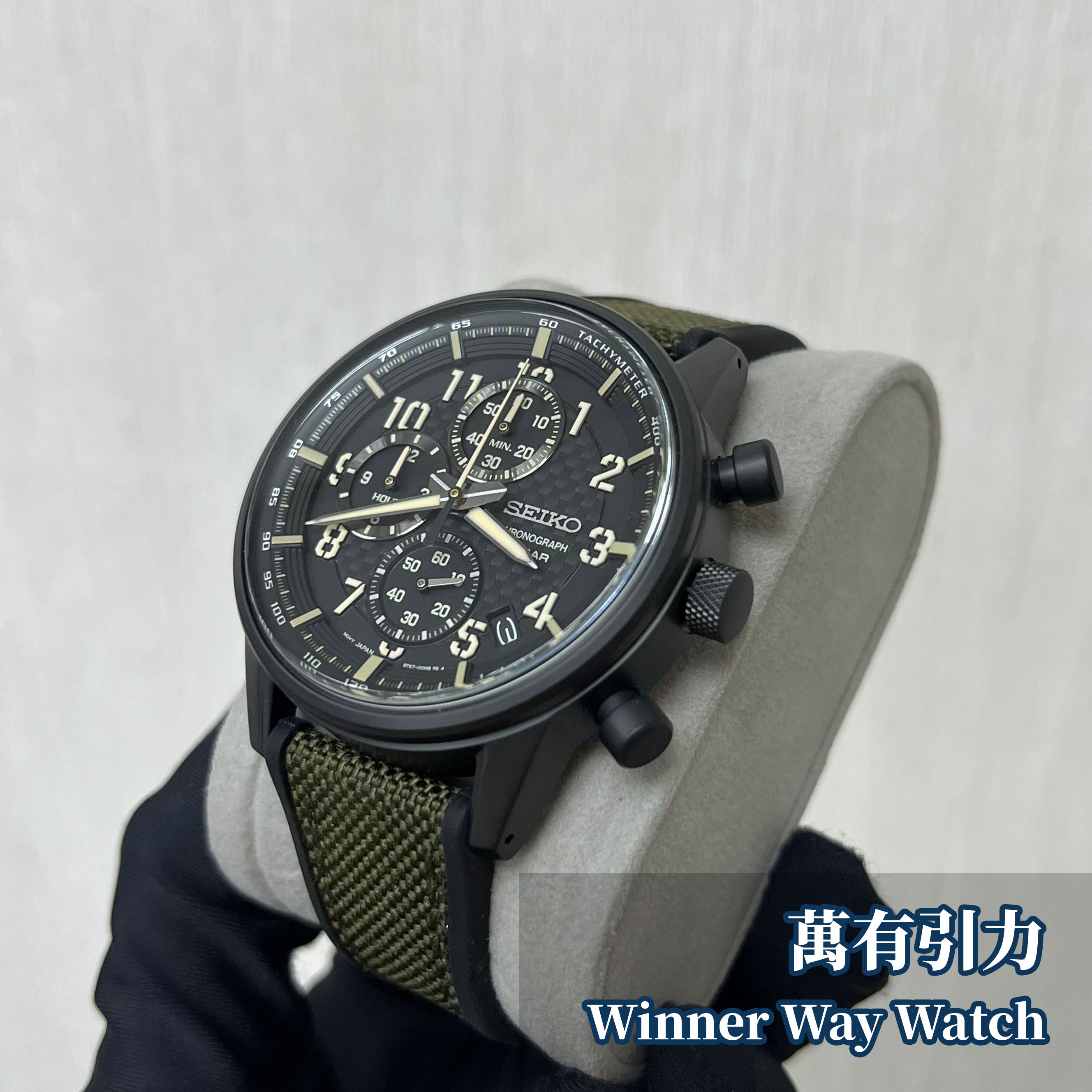 Seiko ssb373p1 sales